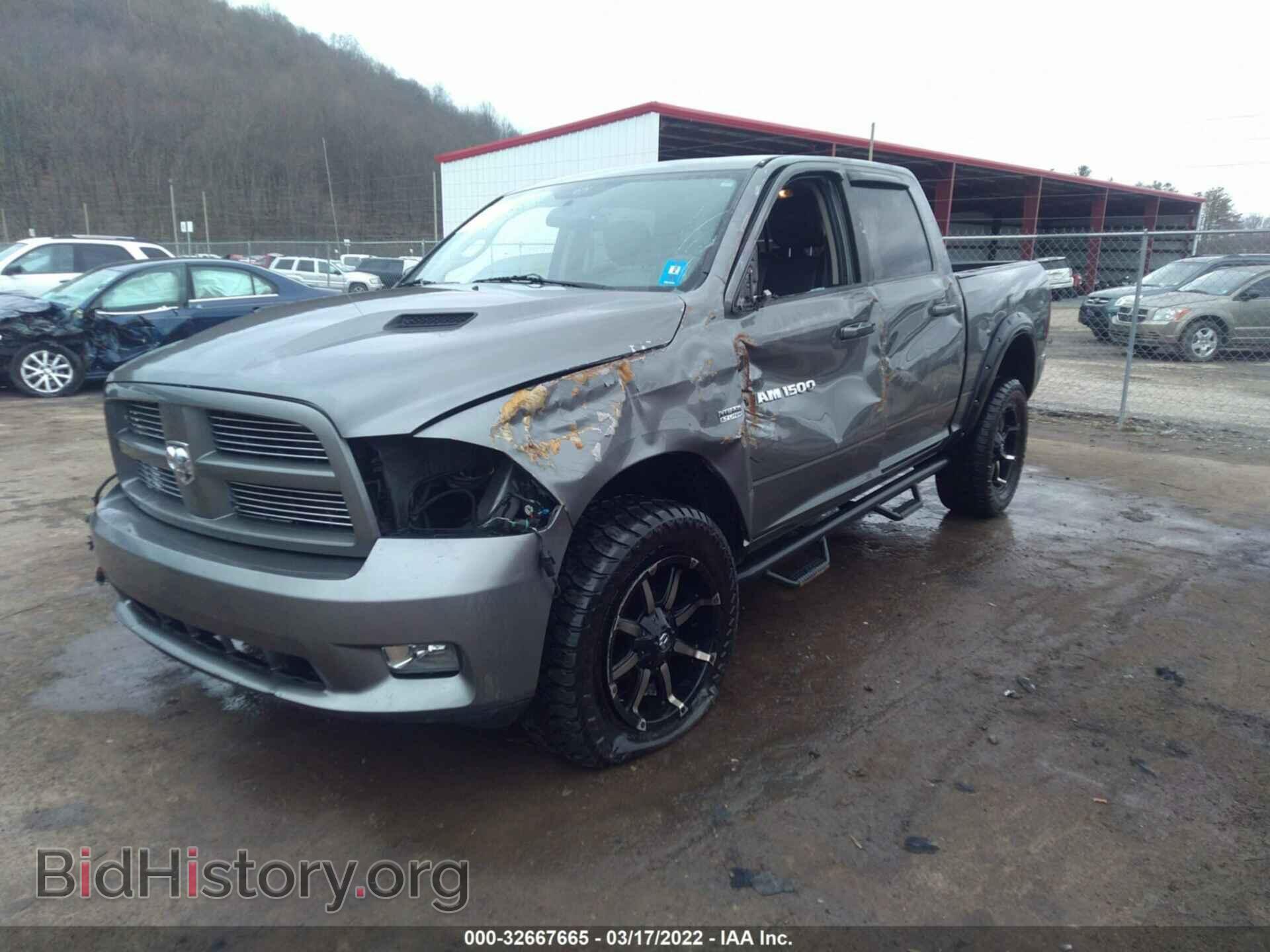 2012 RAM 1500 - VIN: 1C6RD7MT5CS185459 - Фото 2
