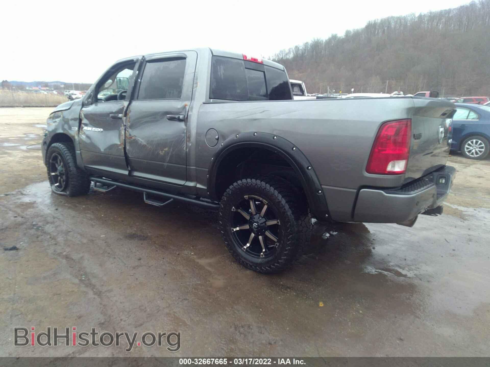2012 RAM 1500 - VIN: 1C6RD7MT5CS185459 - Фото 3