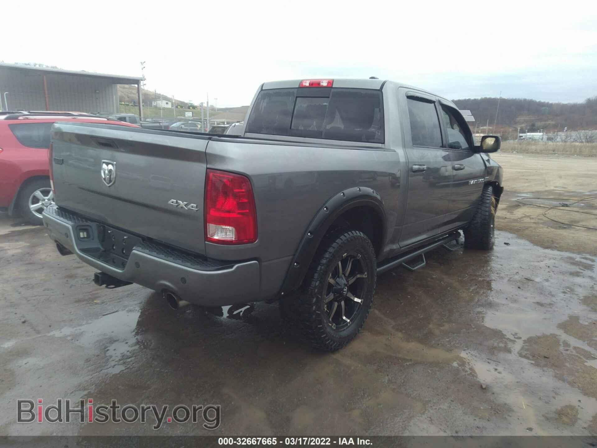 2012 RAM 1500 - VIN: 1C6RD7MT5CS185459 - Фото 4