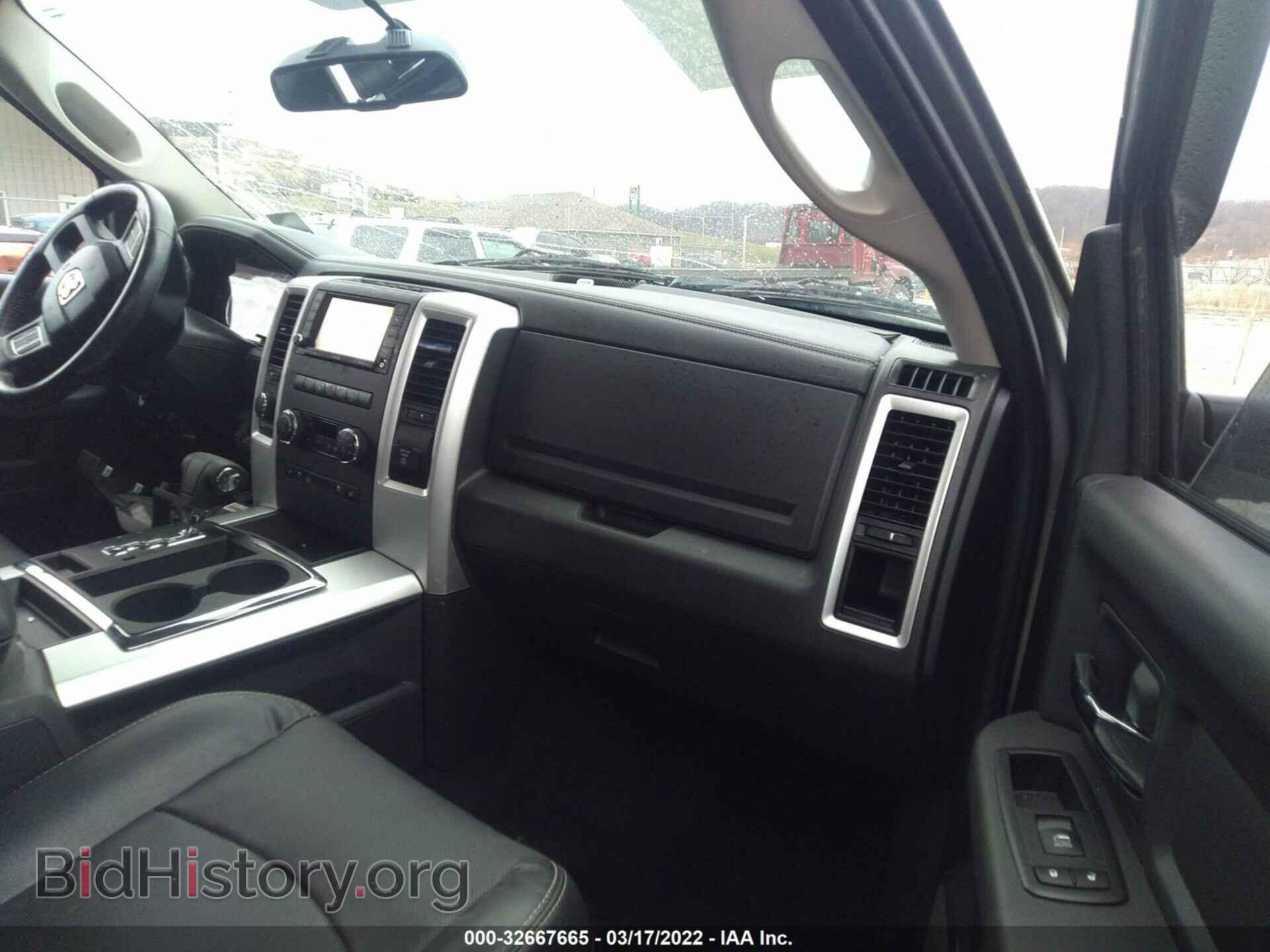 2012 RAM 1500 - VIN: 1C6RD7MT5CS185459 - Фото 5