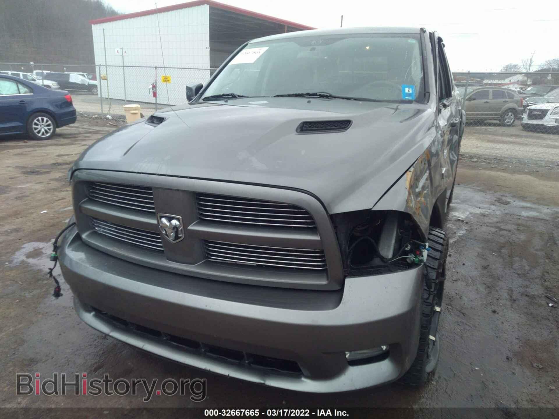2012 RAM 1500 - VIN: 1C6RD7MT5CS185459 - Фото 6