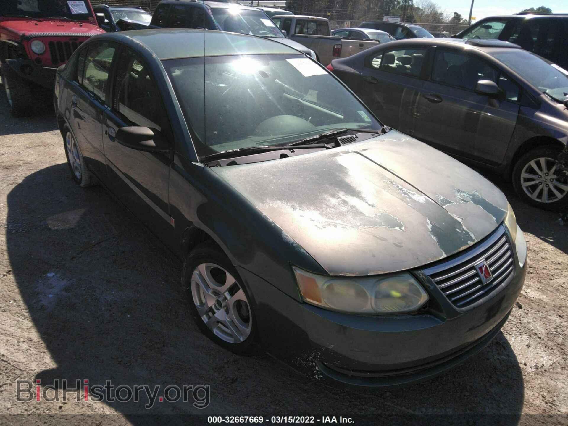 Фотография 1G8AJ55F26Z153120 - SATURN ION 2006