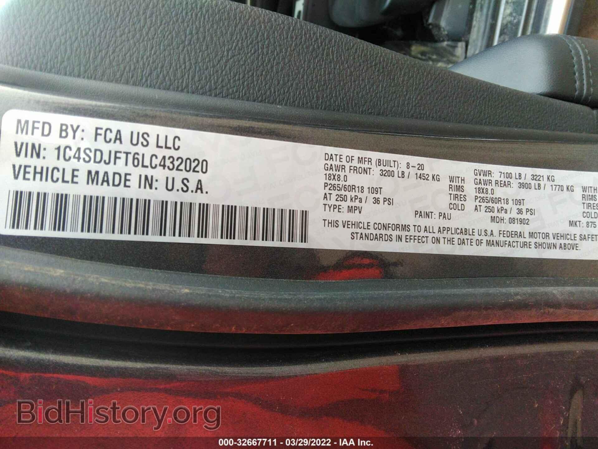 2020 DODGE DURANGO - VIN: 1C4SDJFT6LC432020 - Фото 9