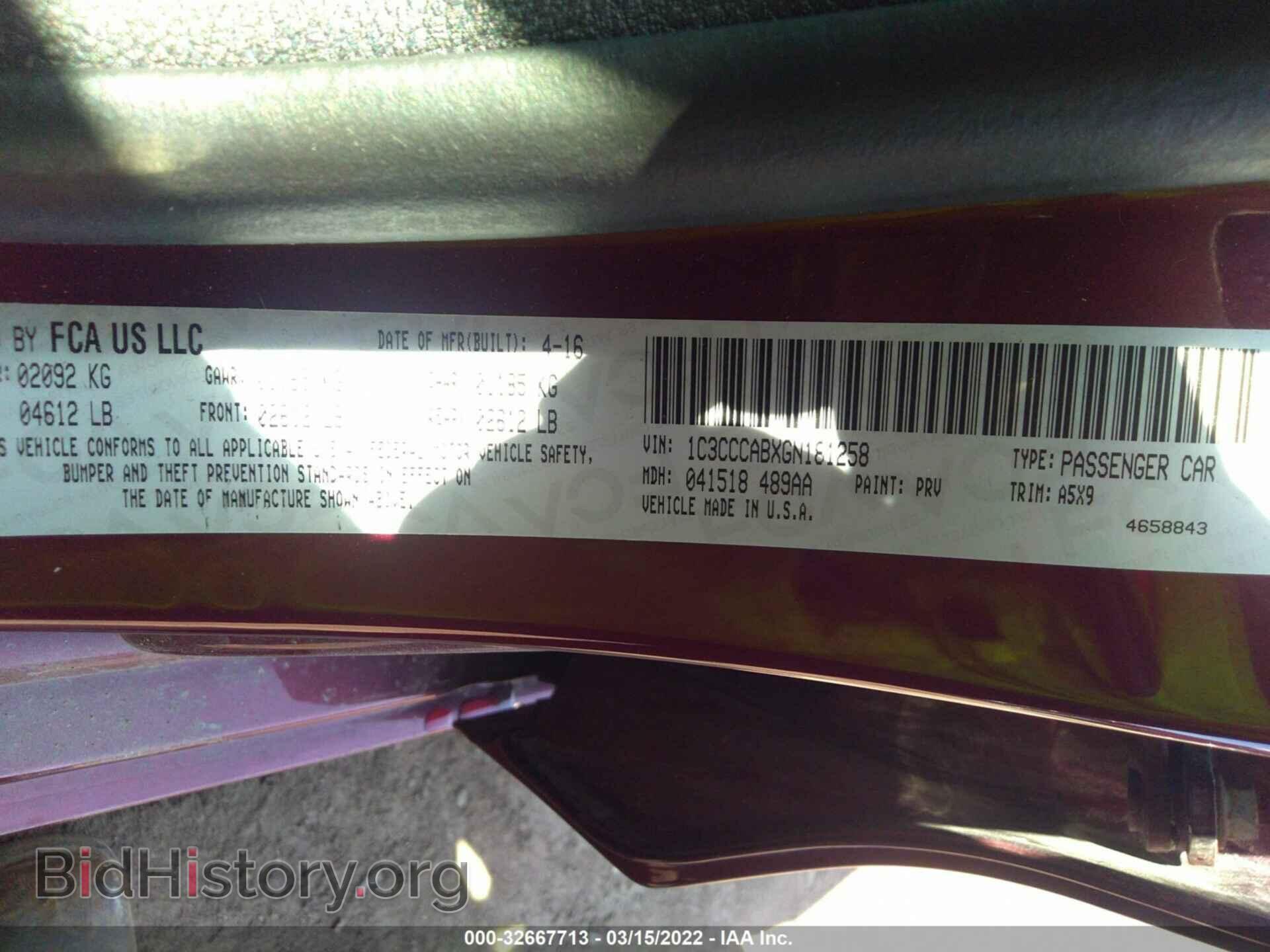 2016 CHRYSLER 200 - VIN: 1C3CCCABXGN181258 - Фото 9