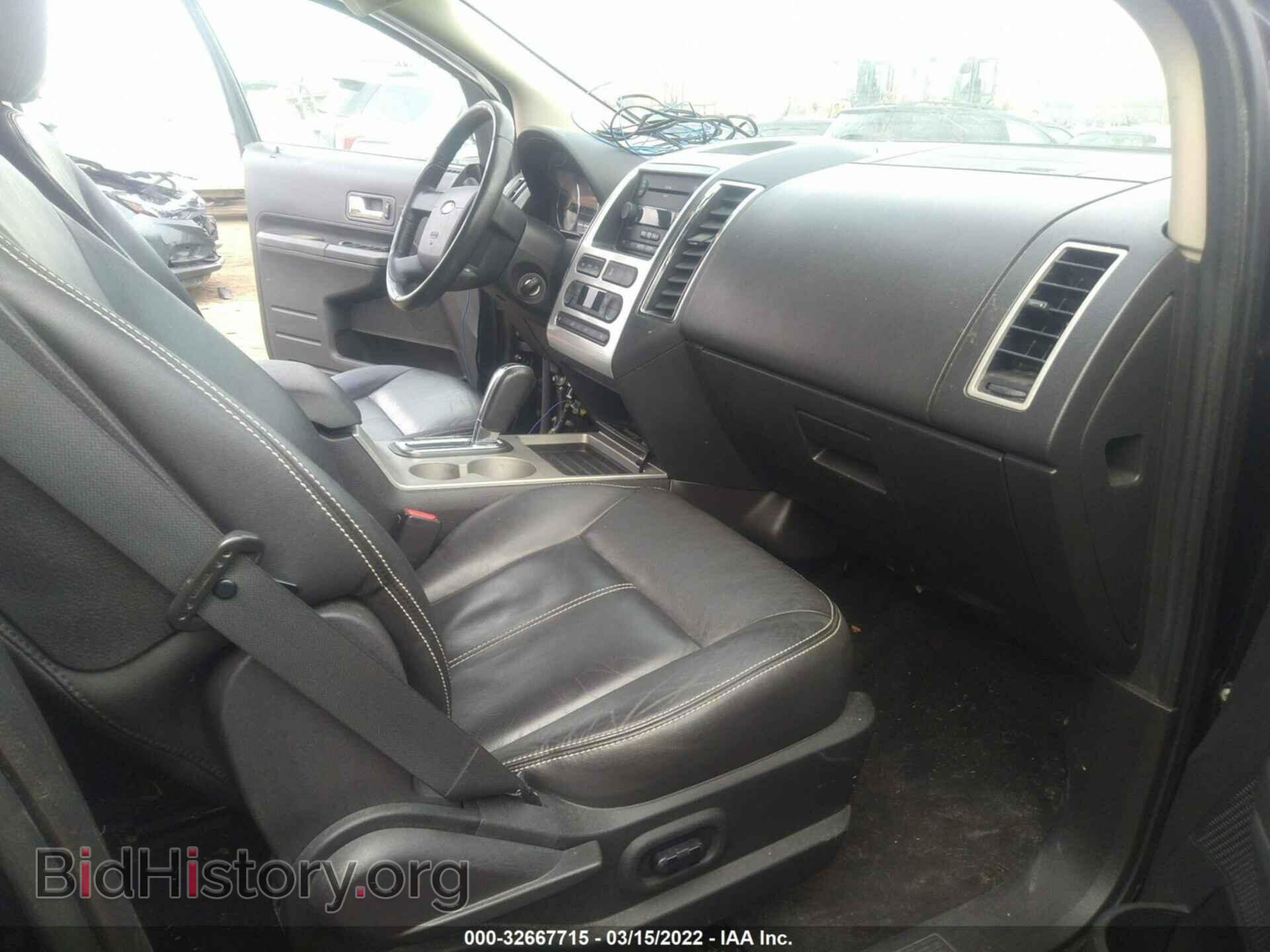 2007 FORD EDGE - VIN: 2FMDK49C57BB56362 - Photo 5