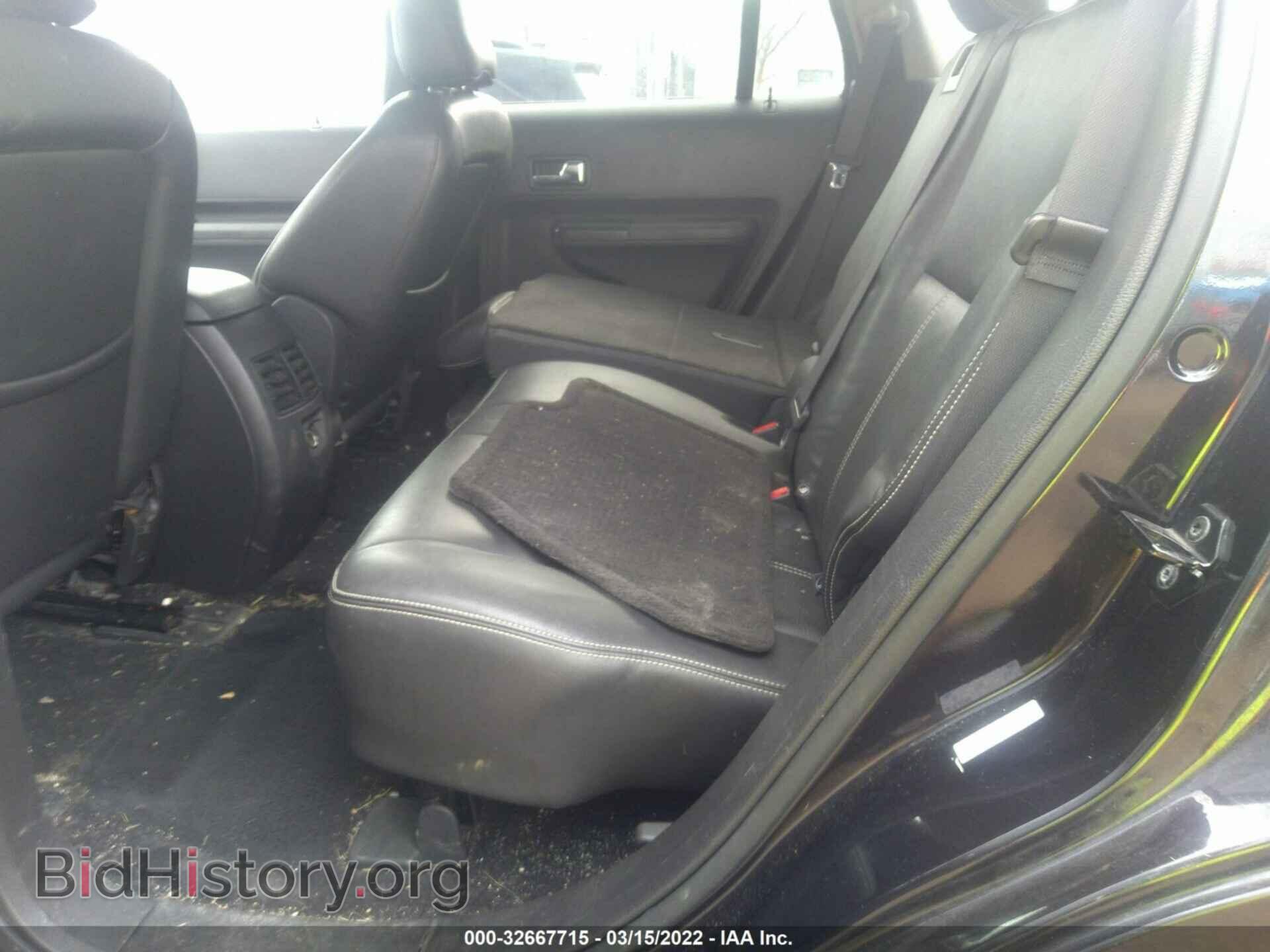 2007 FORD EDGE - VIN: 2FMDK49C57BB56362 - Photo 8