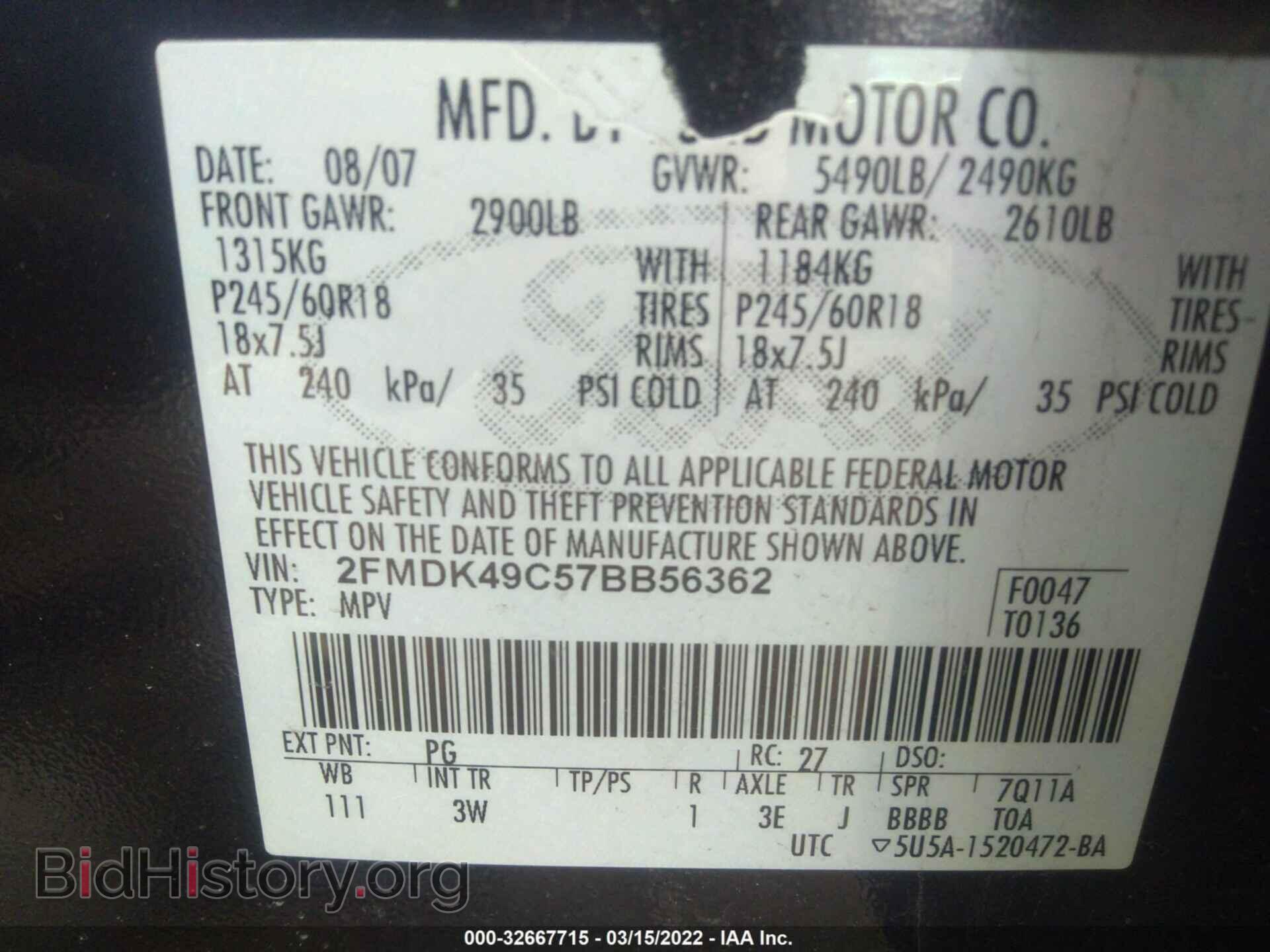 2007 FORD EDGE - VIN: 2FMDK49C57BB56362 - Photo 9