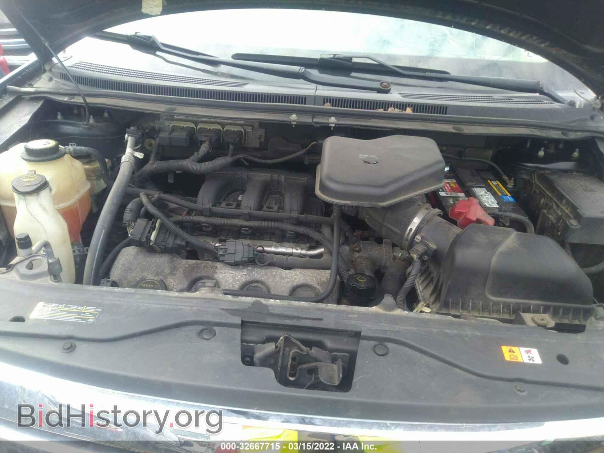 2007 FORD EDGE - VIN: 2FMDK49C57BB56362 - Photo 10