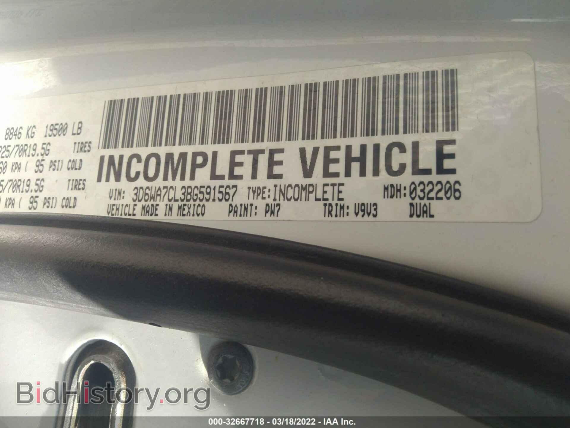2011 RAM 5500 - VIN: 3D6WA7CL3BG591567 - Фото 9