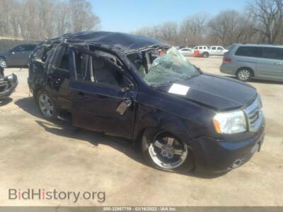 2014 Honda PILOT EX, синий — VIN 5FNYF4H4XEB016103, IAAI
