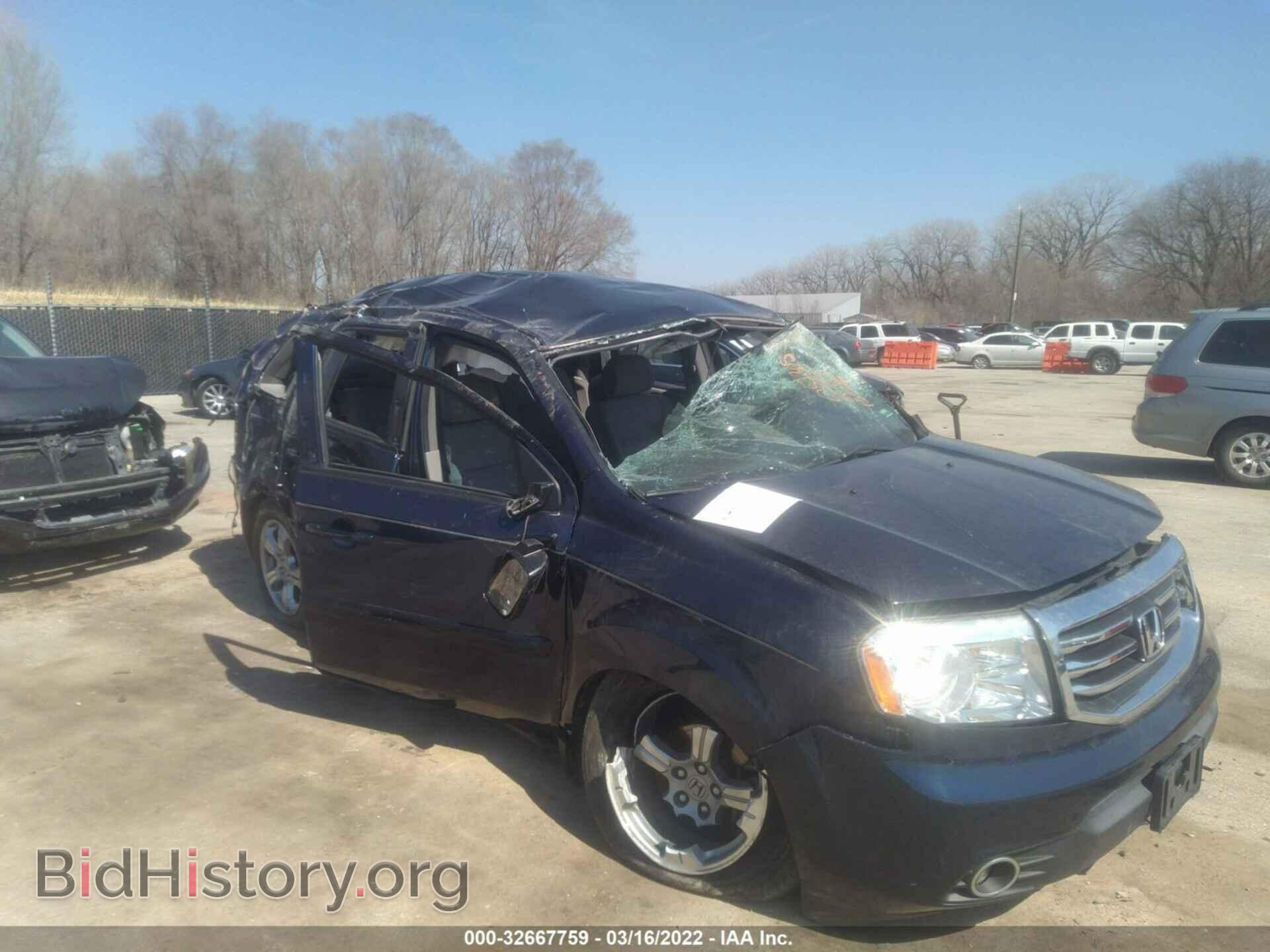 2014 HONDA PILOT - VIN: 5FNYF4H4XEB016103 - Фото 6