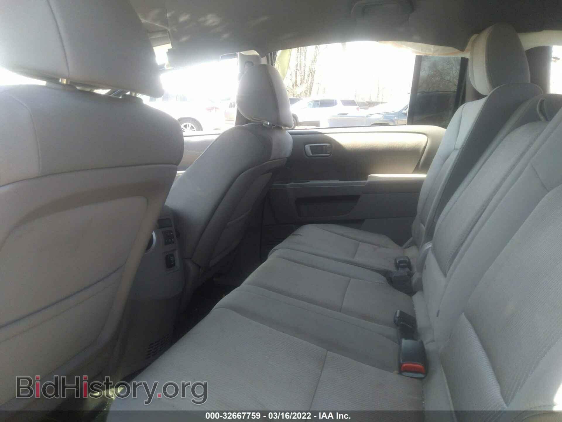 2014 HONDA PILOT - VIN: 5FNYF4H4XEB016103 - Фото 8