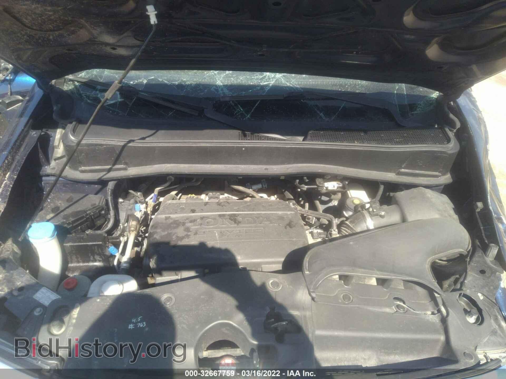 2014 HONDA PILOT - VIN: 5FNYF4H4XEB016103 - Фото 10