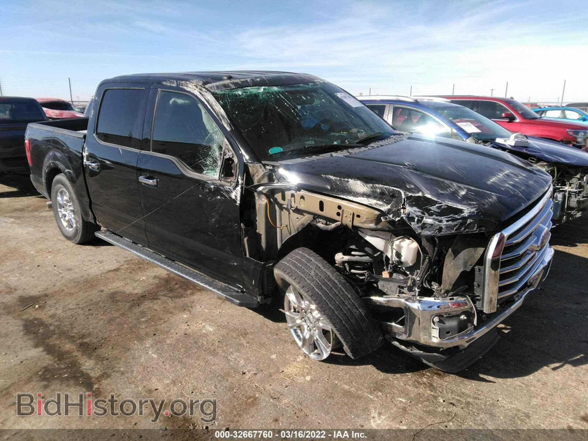 Photo 1FTEW1C81HFA75715 - FORD F-150 2017