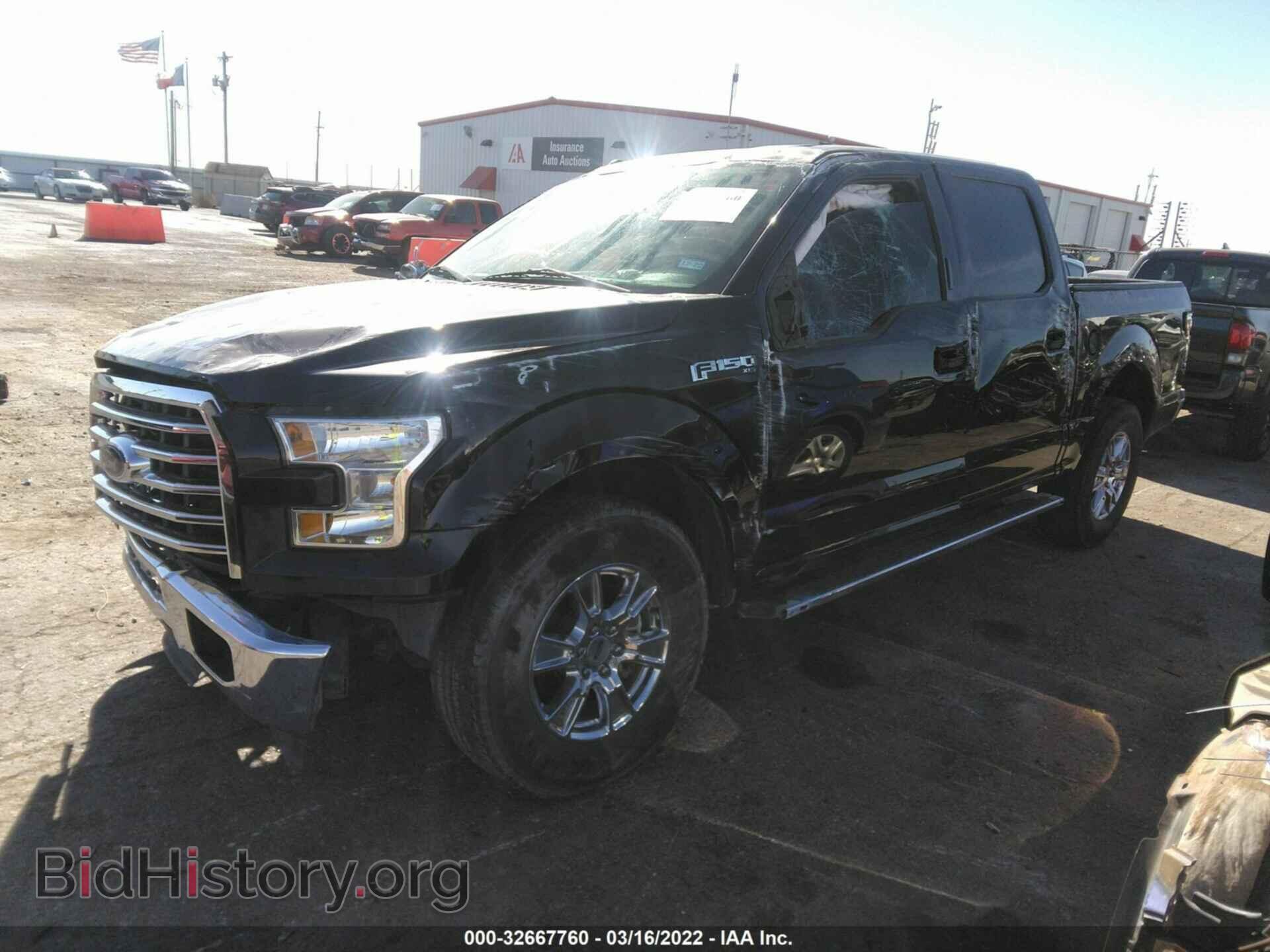 2017 FORD F-150 - VIN: 1FTEW1C81HFA75715 - Фото 2