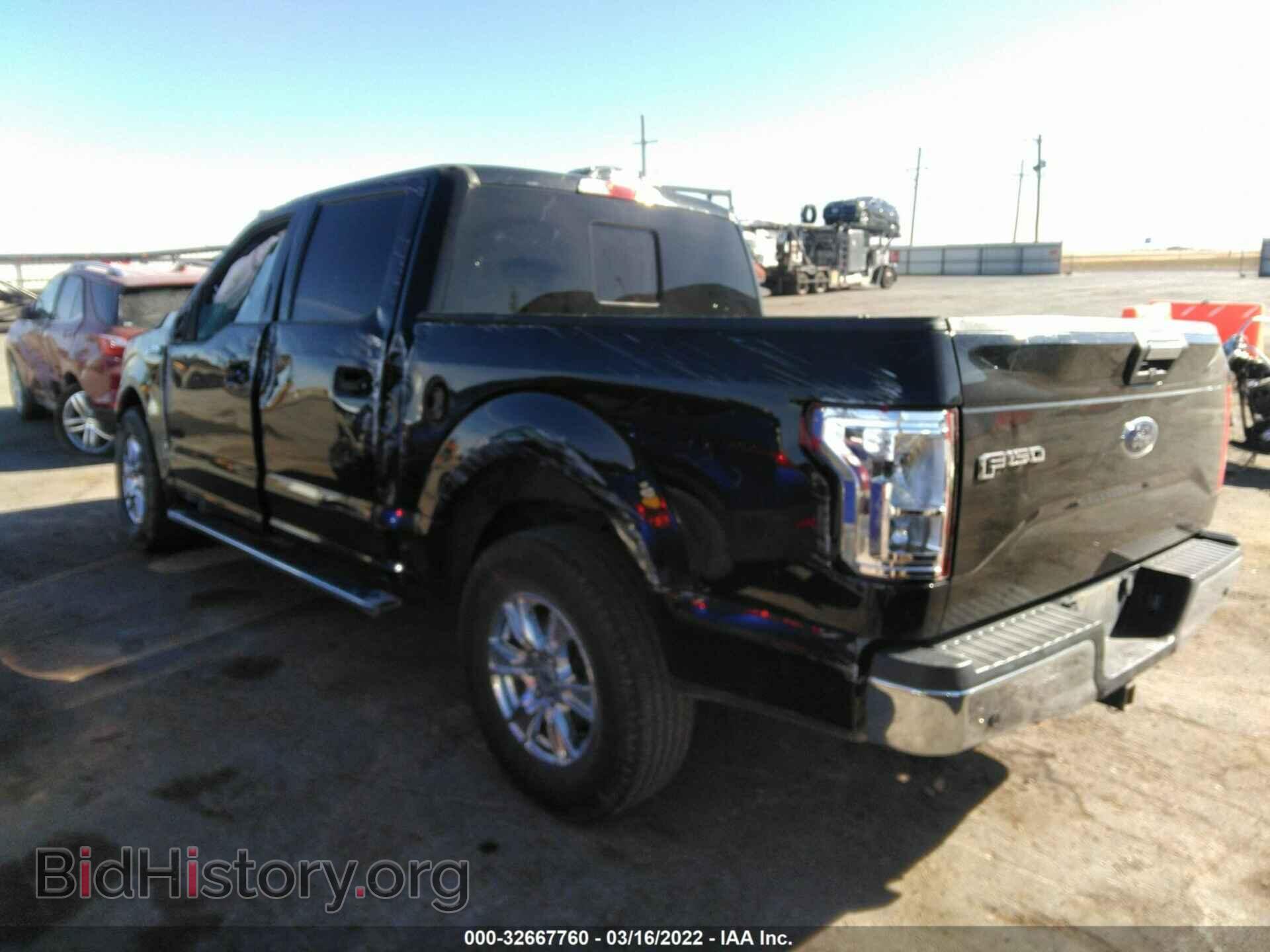 2017 FORD F-150 - VIN: 1FTEW1C81HFA75715 - Фото 3