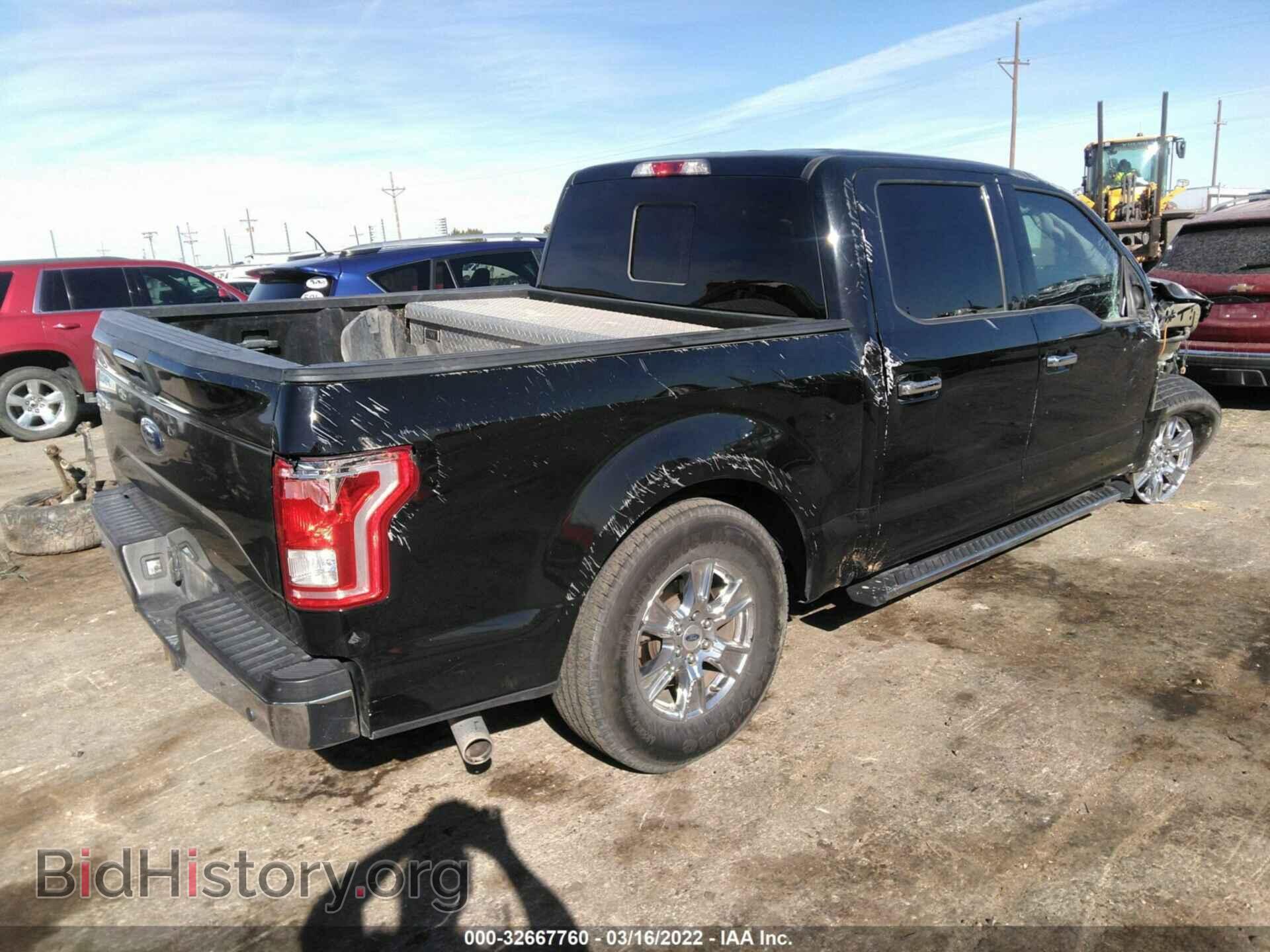 2017 FORD F-150 - VIN: 1FTEW1C81HFA75715 - Фото 4