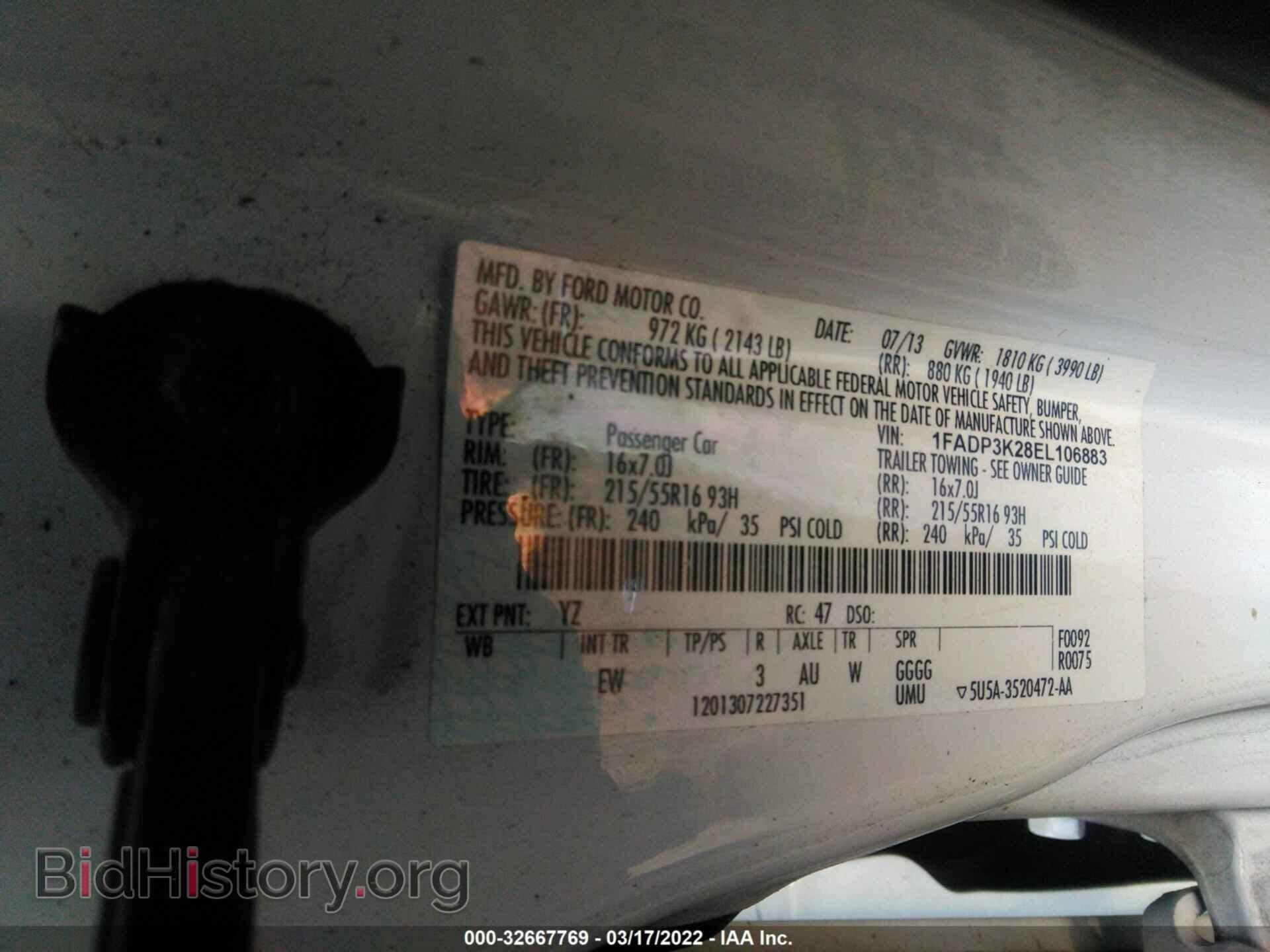 2014 FORD FOCUS - VIN: 1FADP3K28EL106883 - Photo 9