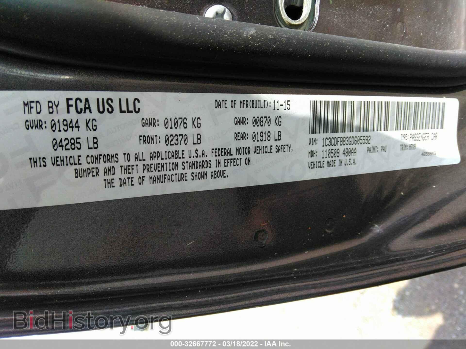 2016 DODGE DART - VIN: 1C3CDFBB3GD605592 - Фото 9