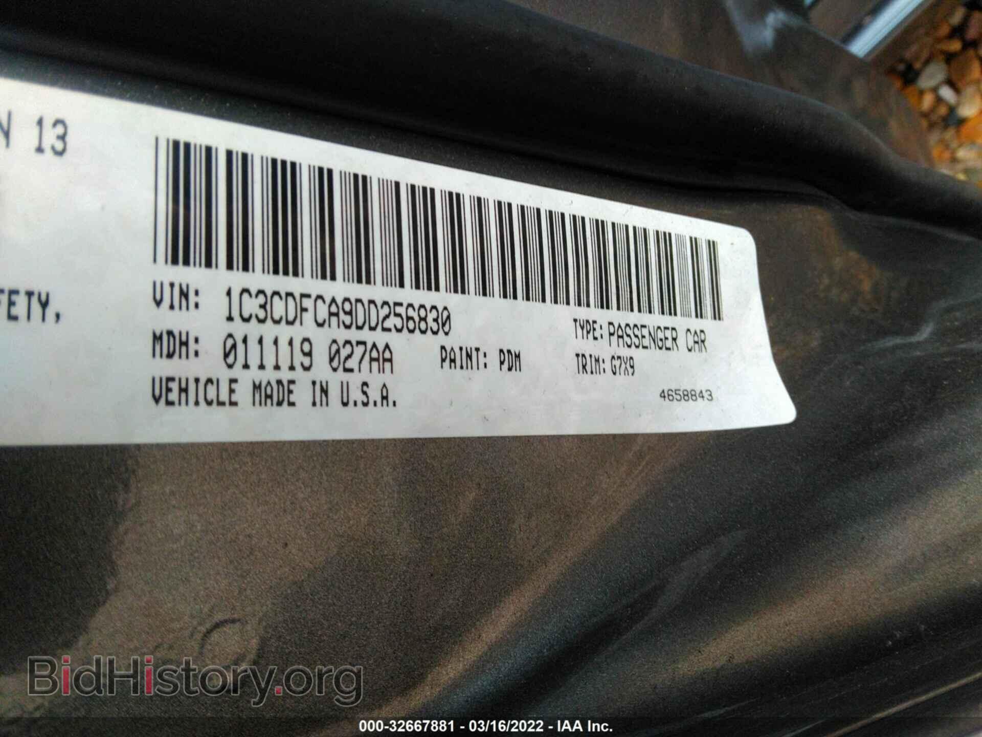 2013 DODGE DART - VIN: 1C3CDFCA9DD256830 - Photo 9