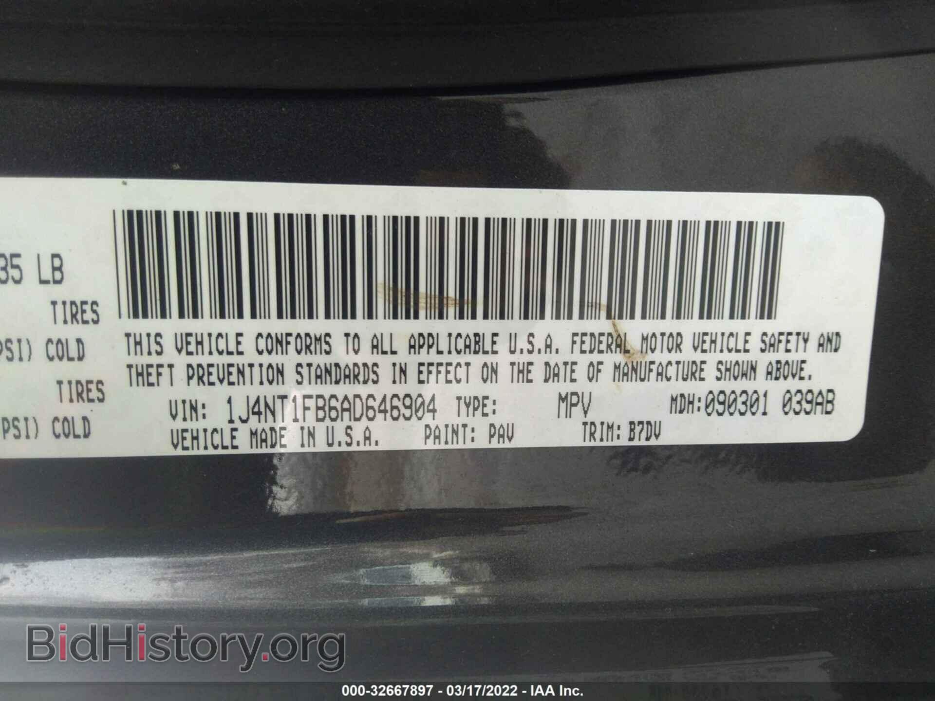 2010 JEEP COMPASS - VIN: 1J4NT1FB6AD646904 - Фото 9