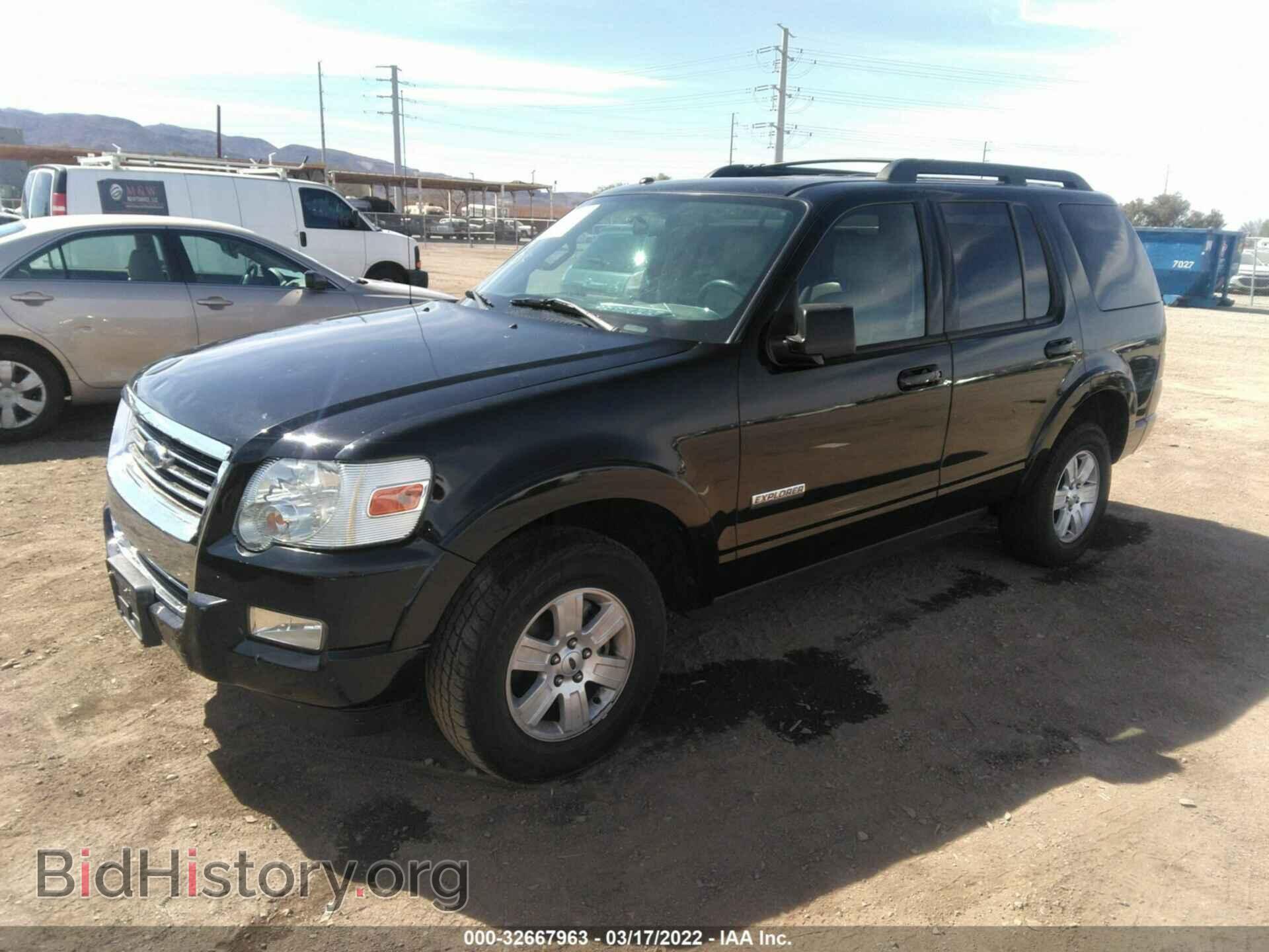 2008 FORD EXPLORER - VIN: 1FMEU63E18UA63807 - Фото 2