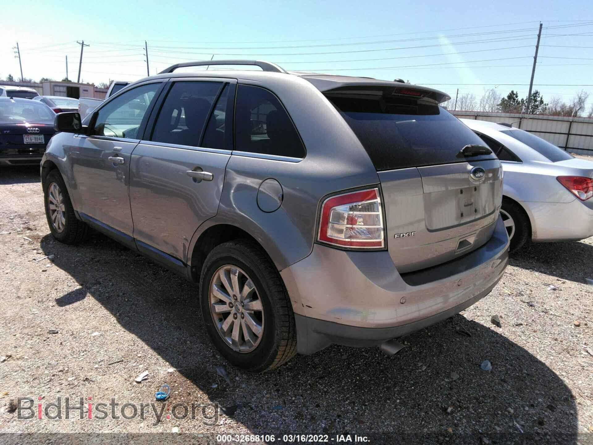 2008 FORD EDGE - VIN: 2FMDK39C88BA53884 - Photo 3