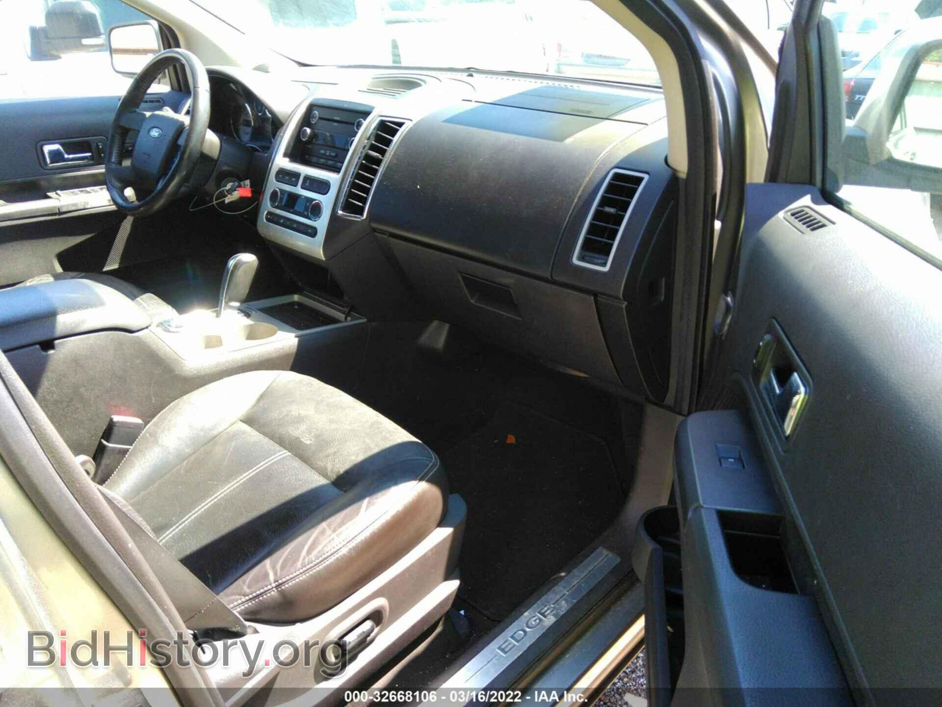 2008 FORD EDGE - VIN: 2FMDK39C88BA53884 - Photo 5