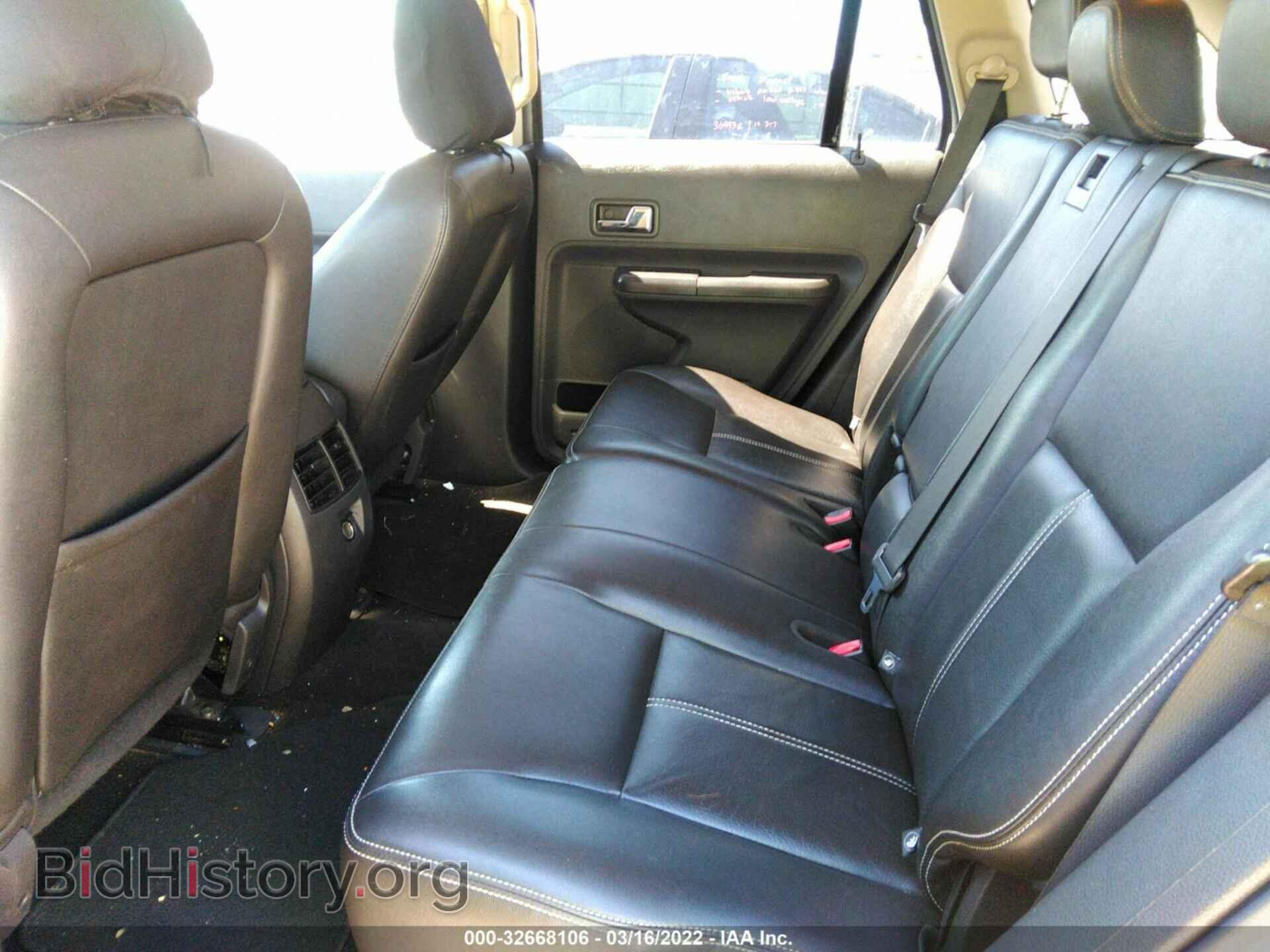 2008 FORD EDGE - VIN: 2FMDK39C88BA53884 - Photo 8
