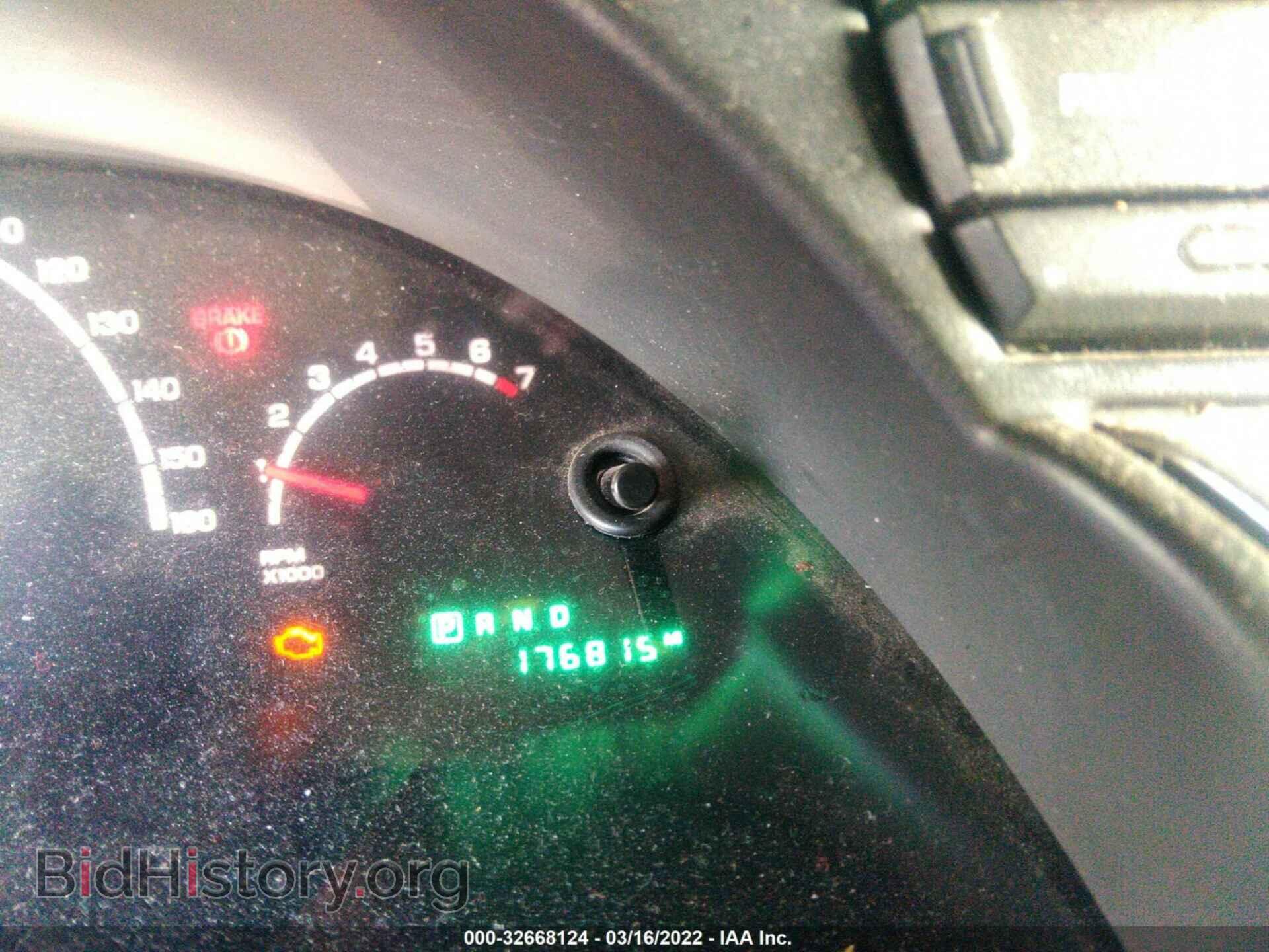 2006 CHRYSLER PACIFICA - VIN: 2A4GM68406R682691 - Photo 7