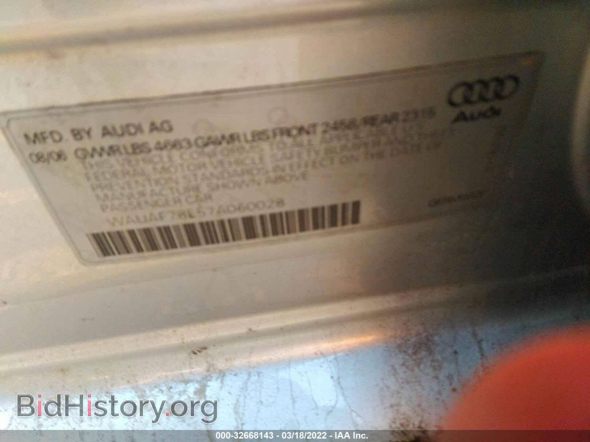 2007 AUDI A4 - VIN: WAUAF78E57A060028 - Фото 9