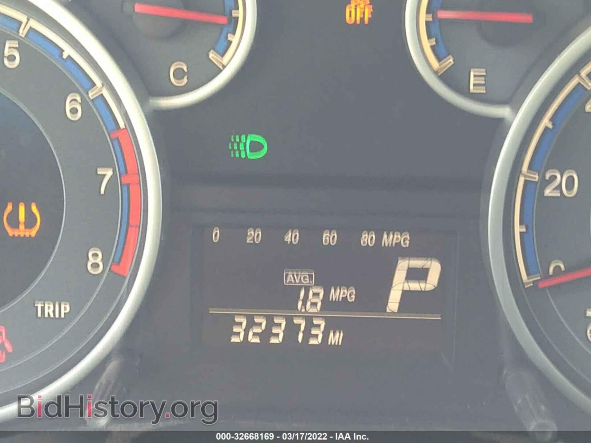 2012 SUZUKI SX4 HATCHBACK - VIN: JS2YA5A38C6300012 - Photo 7