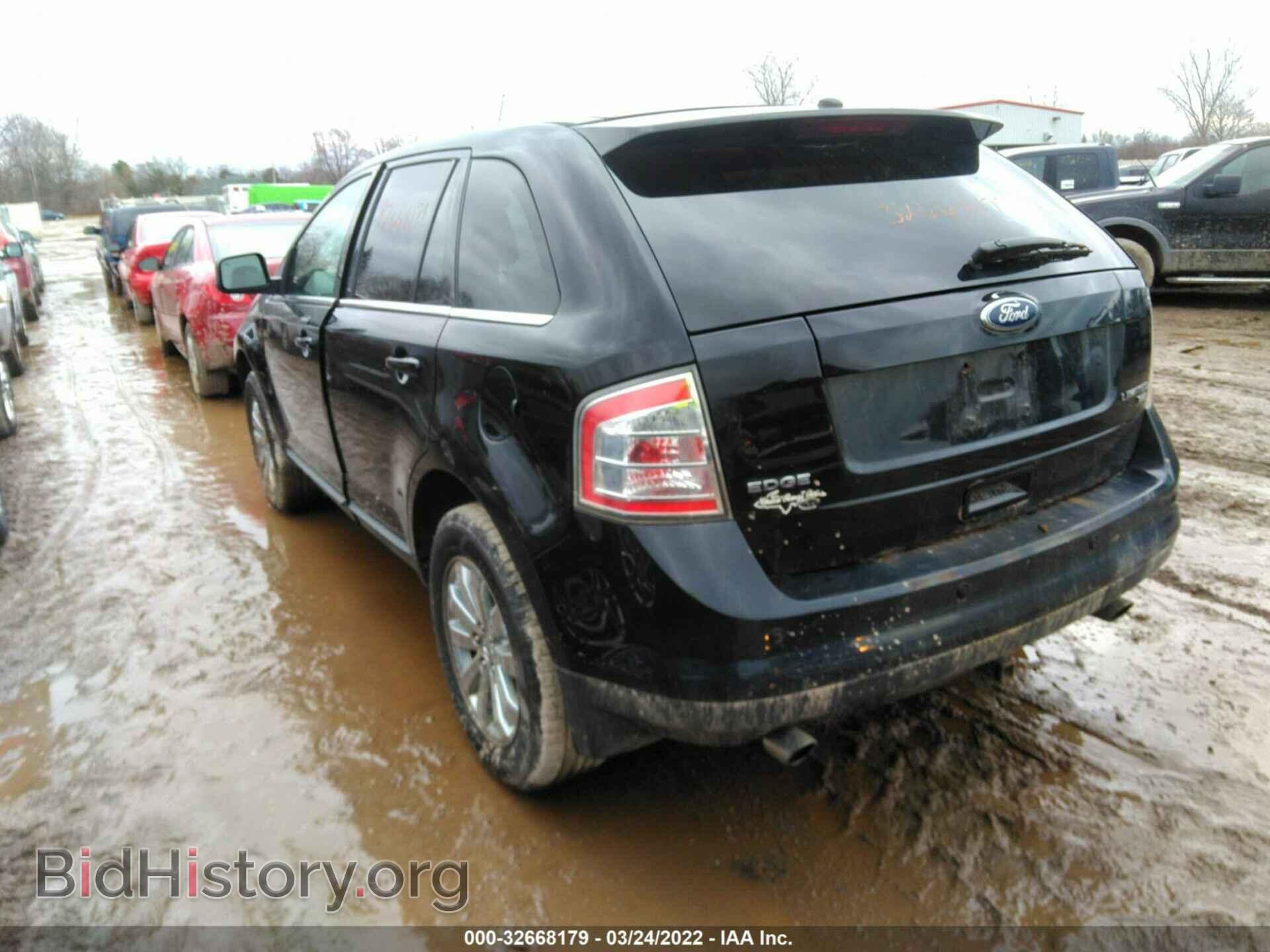 2008 FORD EDGE - VIN: 2FMDK49C28BA53787 - Фото 3