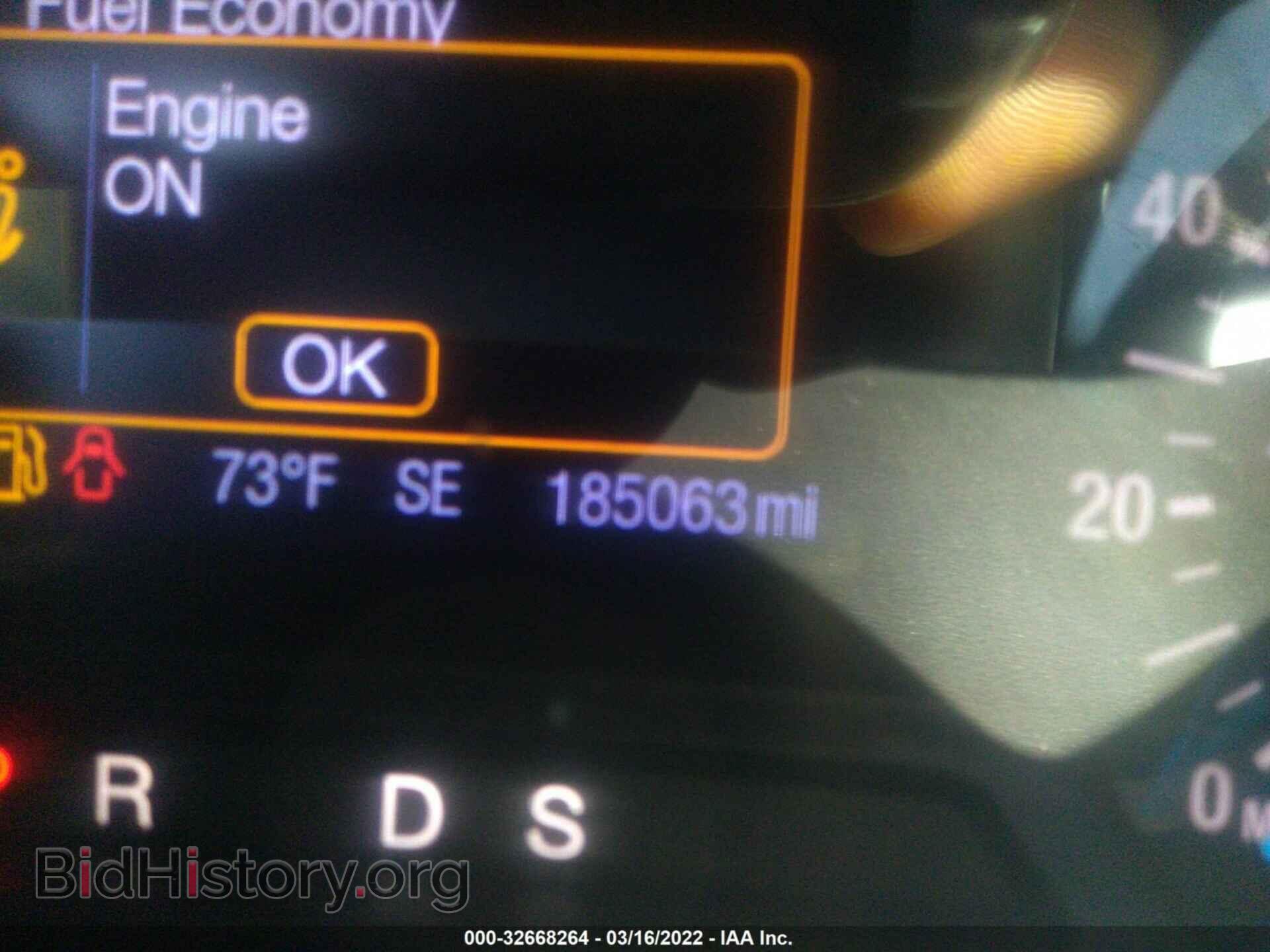 2013 FORD FUSION - VIN: 3FA6P0H75DR168669 - Фото 7