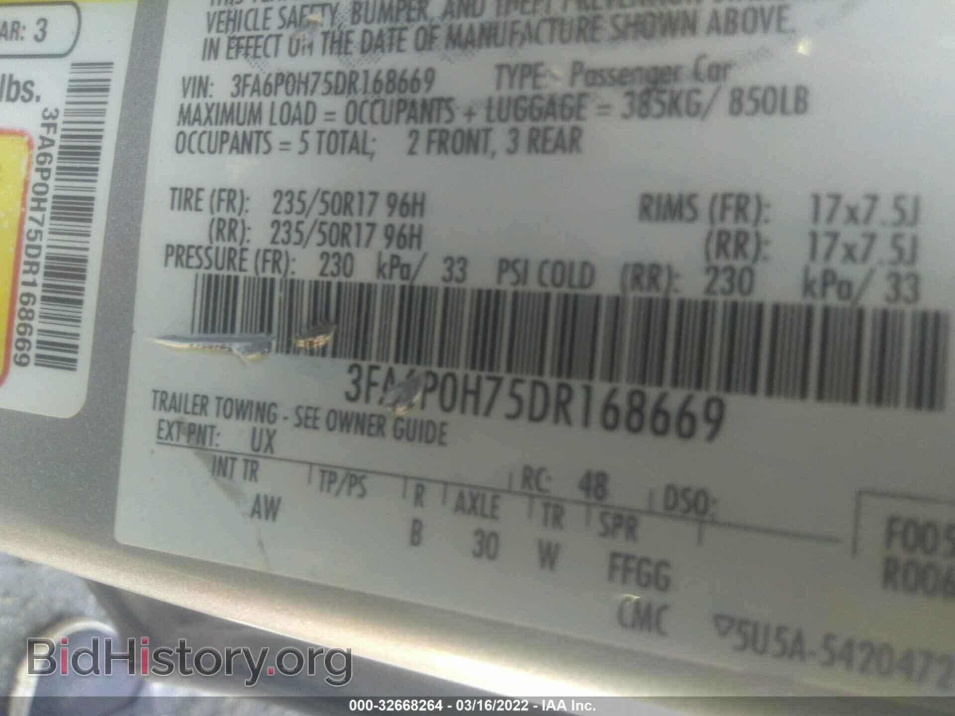 2013 FORD FUSION - VIN: 3FA6P0H75DR168669 - Фото 9