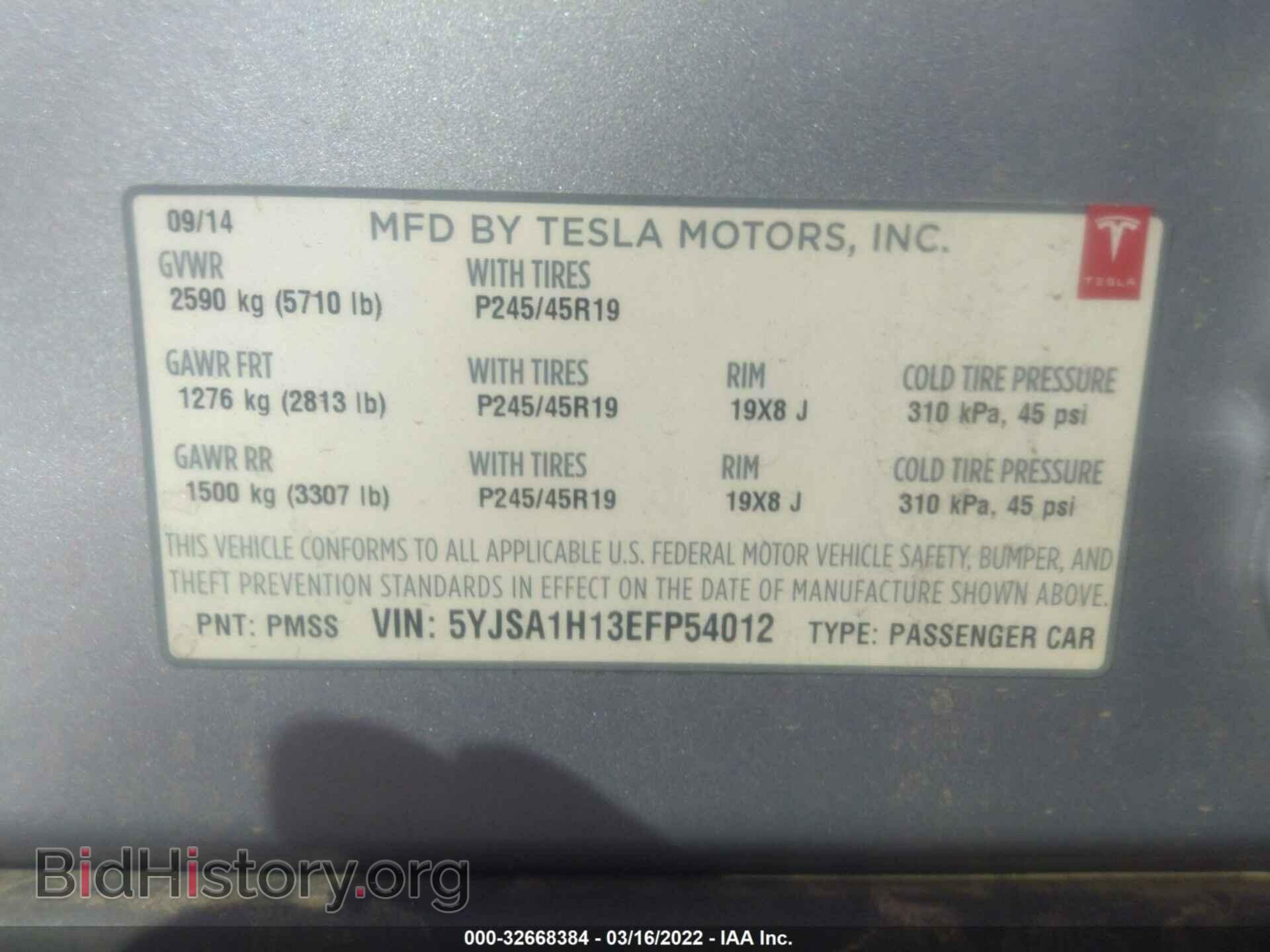 2014 TESLA MODEL S - VIN: 5YJSA1H13EFP54012 - Photo 9