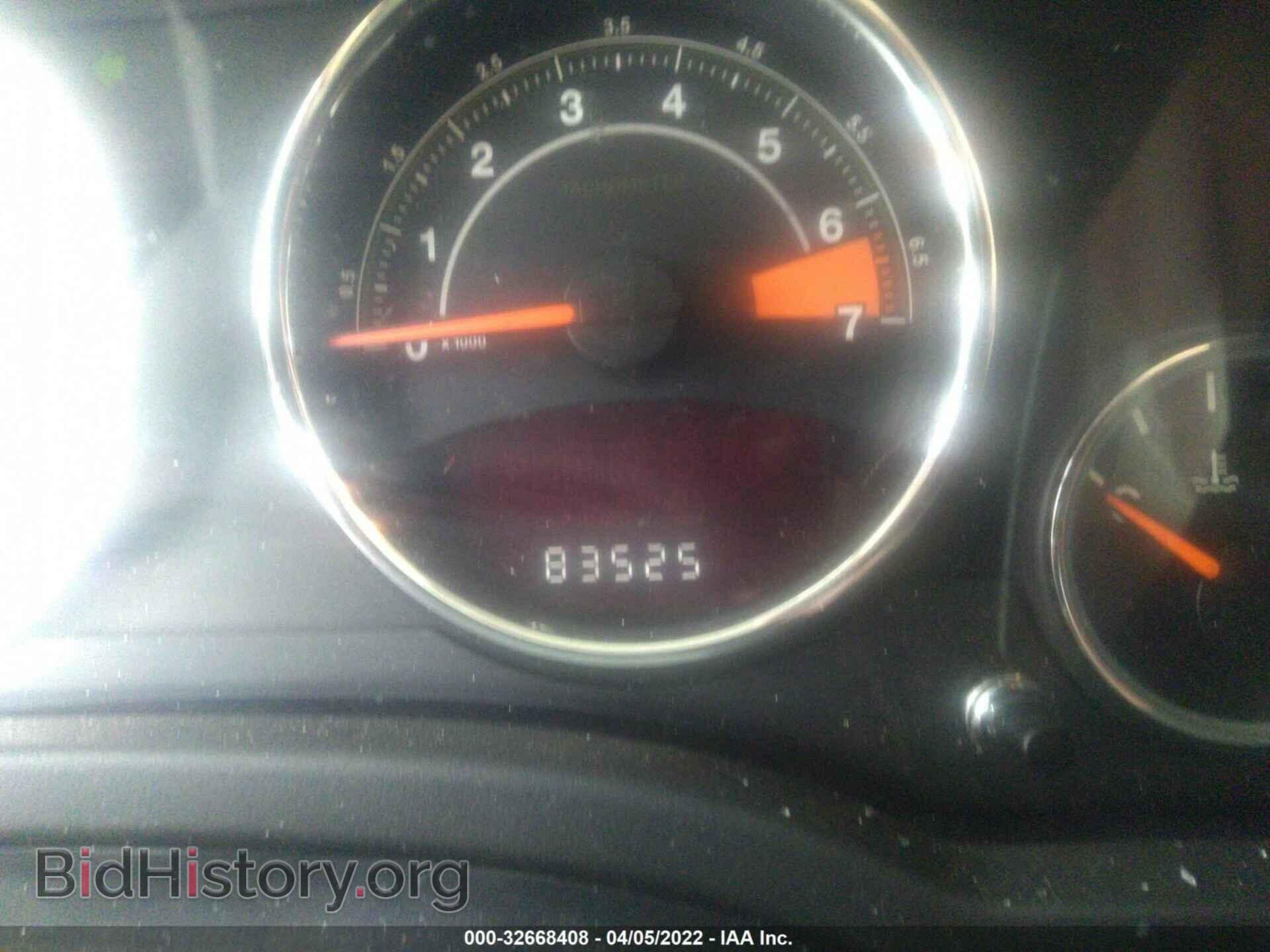 2015 JEEP COMPASS - VIN: 1C4NJCEA3FD251019 - Photo 7