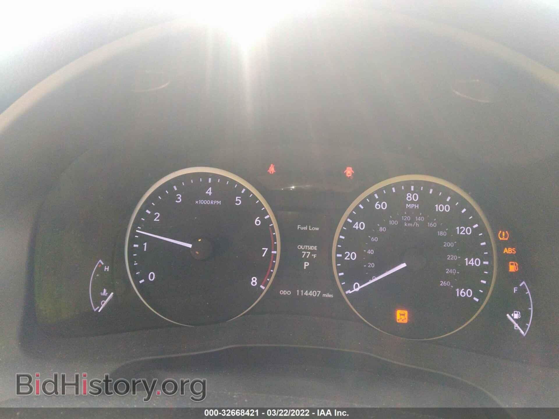 2013 LEXUS ES 350 - VIN: JTHBK1GG7D2019097 - Фото 7