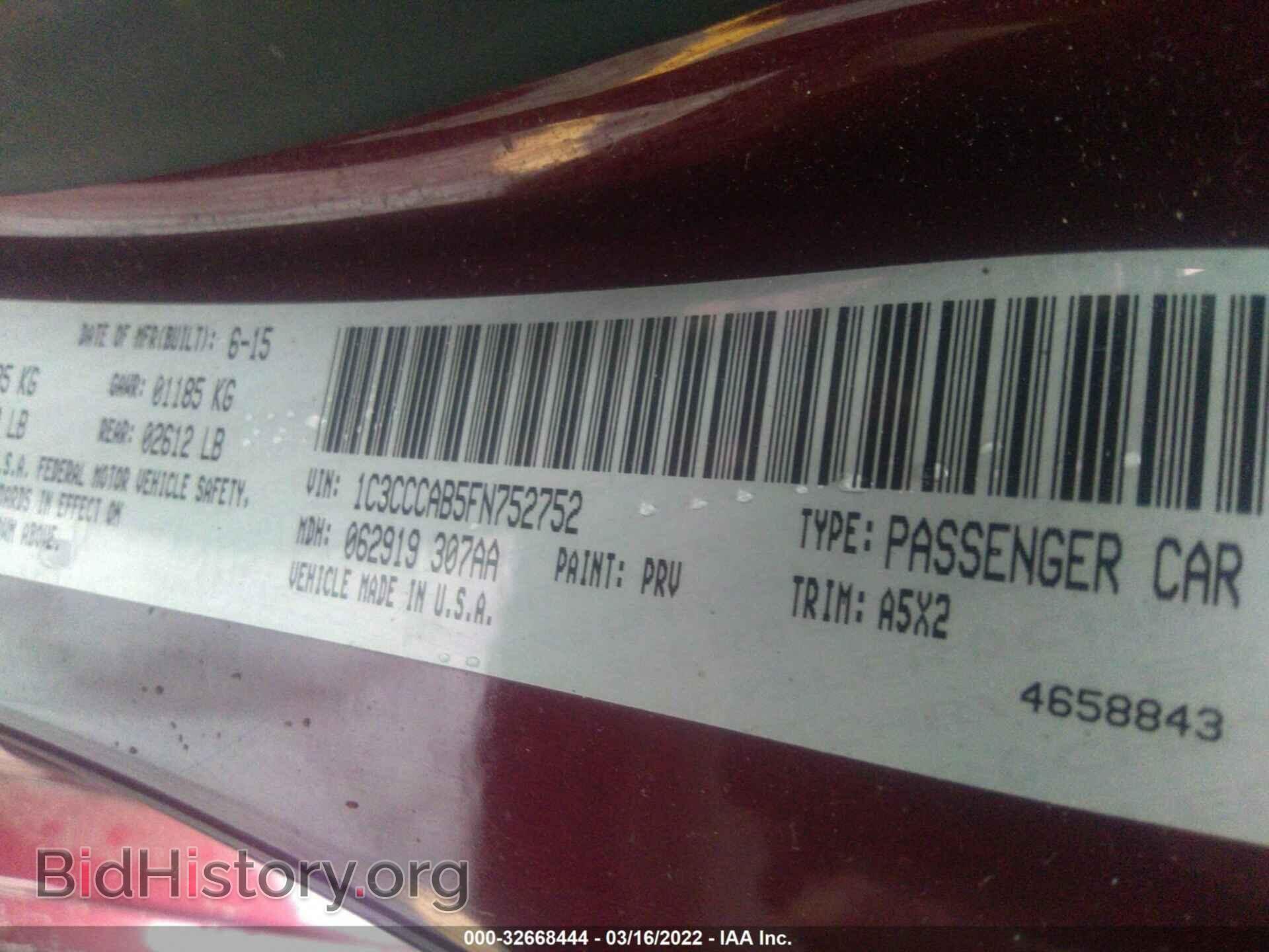 2015 CHRYSLER 200 - VIN: 1C3CCCAB5FN752752 - Фото 9