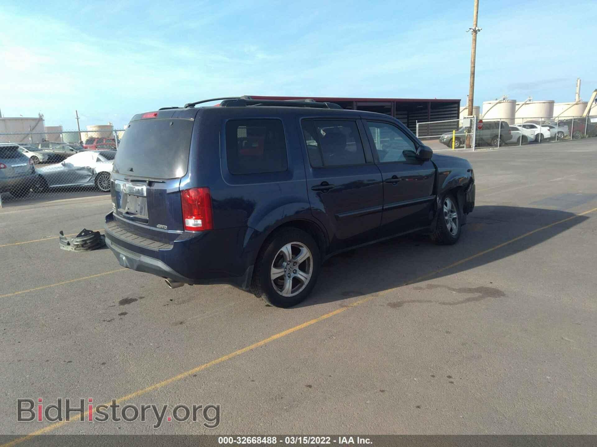 2013 HONDA PILOT - VIN: 5FNYF4H52DB081003 - Фото 4
