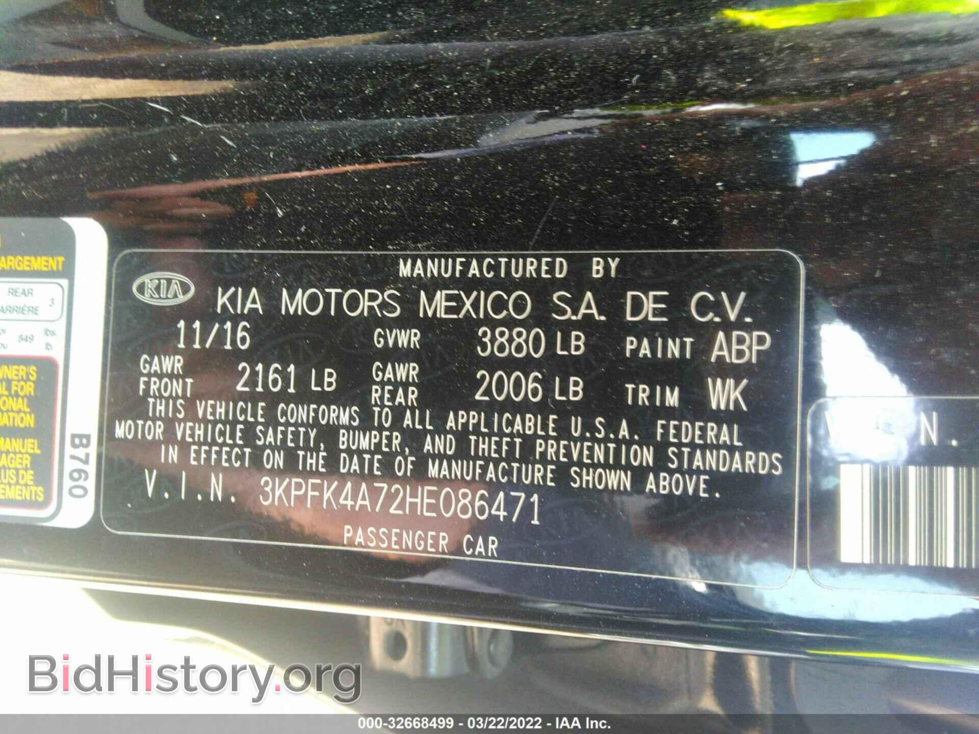 2017 KIA FORTE - VIN: 3KPFK4A72HE086471 - Photo 9