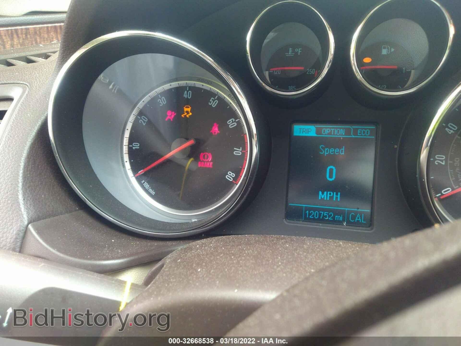 2013 BUICK REGAL - VIN: 2G4GS5EV9D9200053 - Фото 7