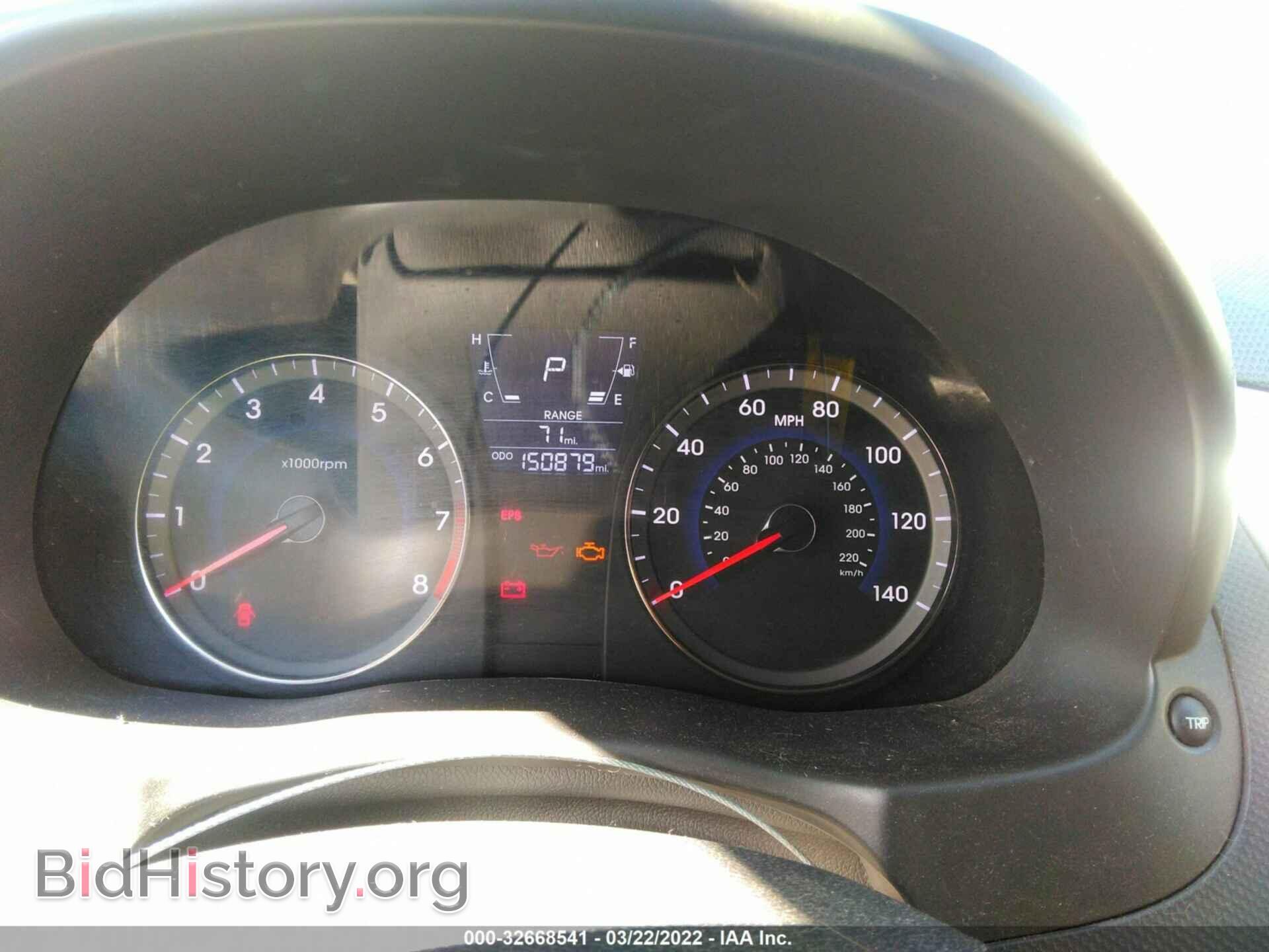 2012 HYUNDAI ACCENT - VIN: KMHCT4AE0CU232306 - Фото 7