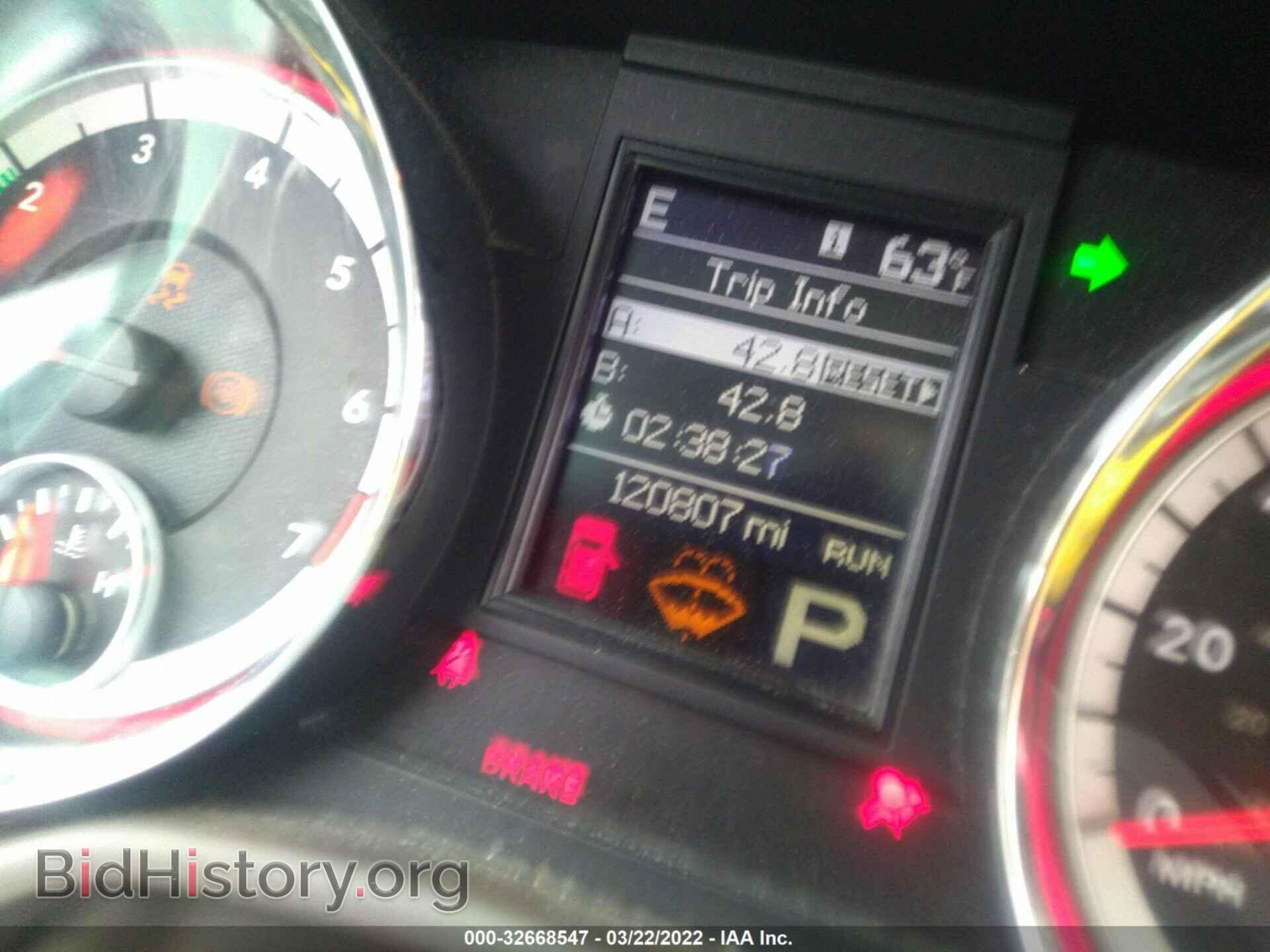 2012 DODGE DURANGO - VIN: 1C4RDHAG7CC247430 - Photo 7