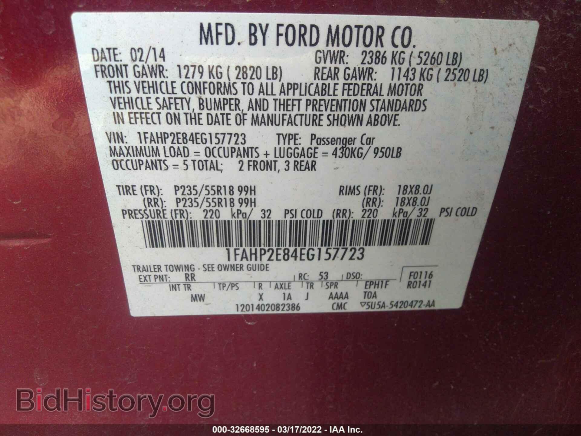 2014 FORD TAURUS - VIN: 1FAHP2E84EG157723 - Photo 9