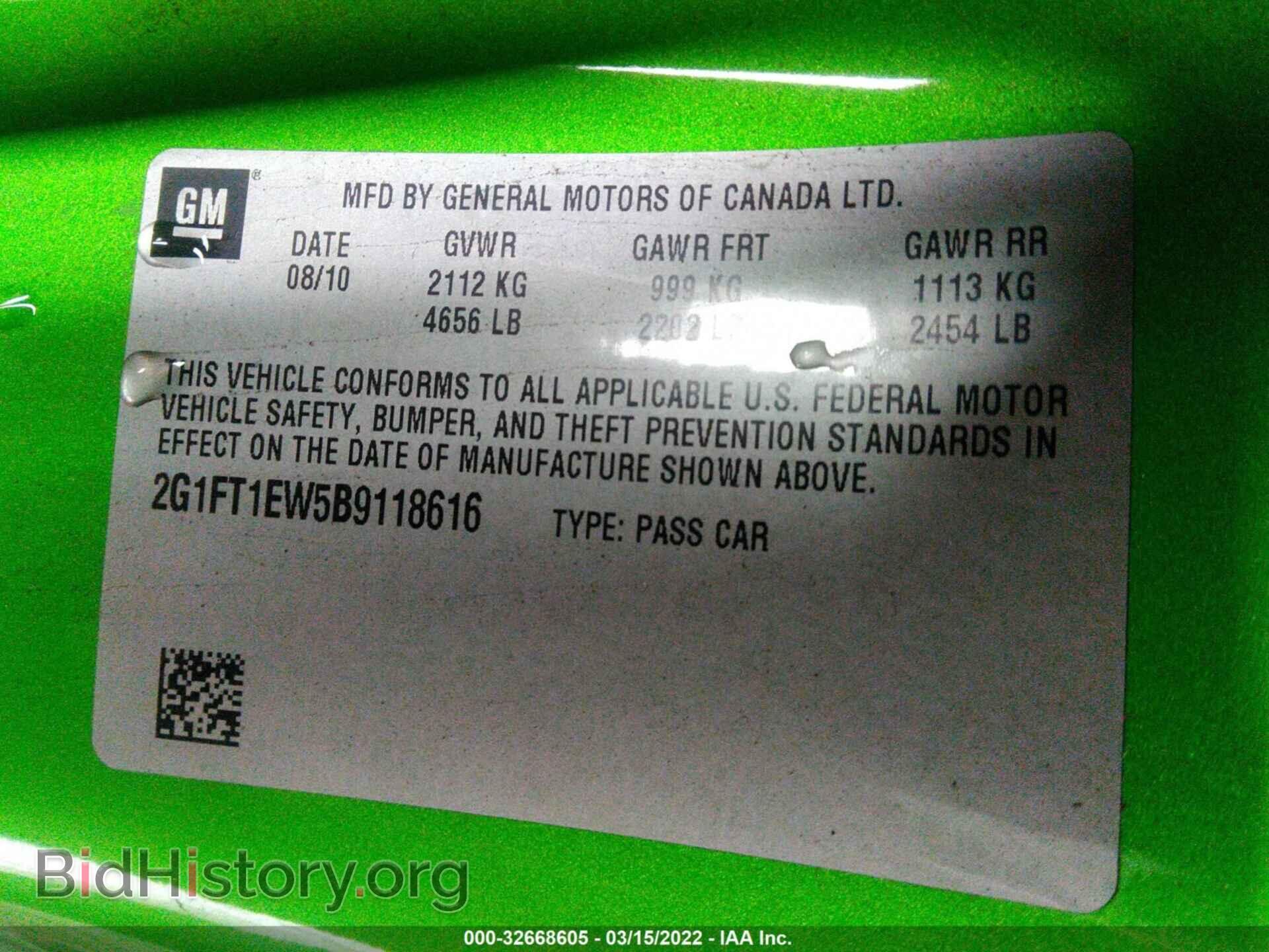 2011 CHEVROLET CAMARO - VIN: 2G1FT1EW5B9118616 - Фото 9