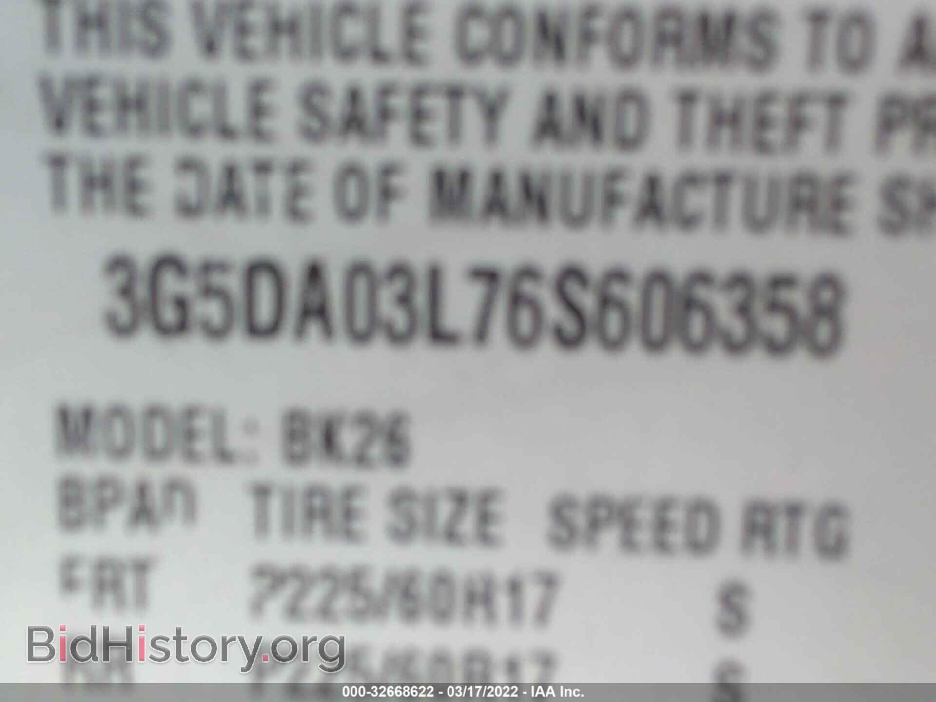 2006 BUICK RENDEZVOUS - VIN: 3G5DA03L76S606358 - Фото 9