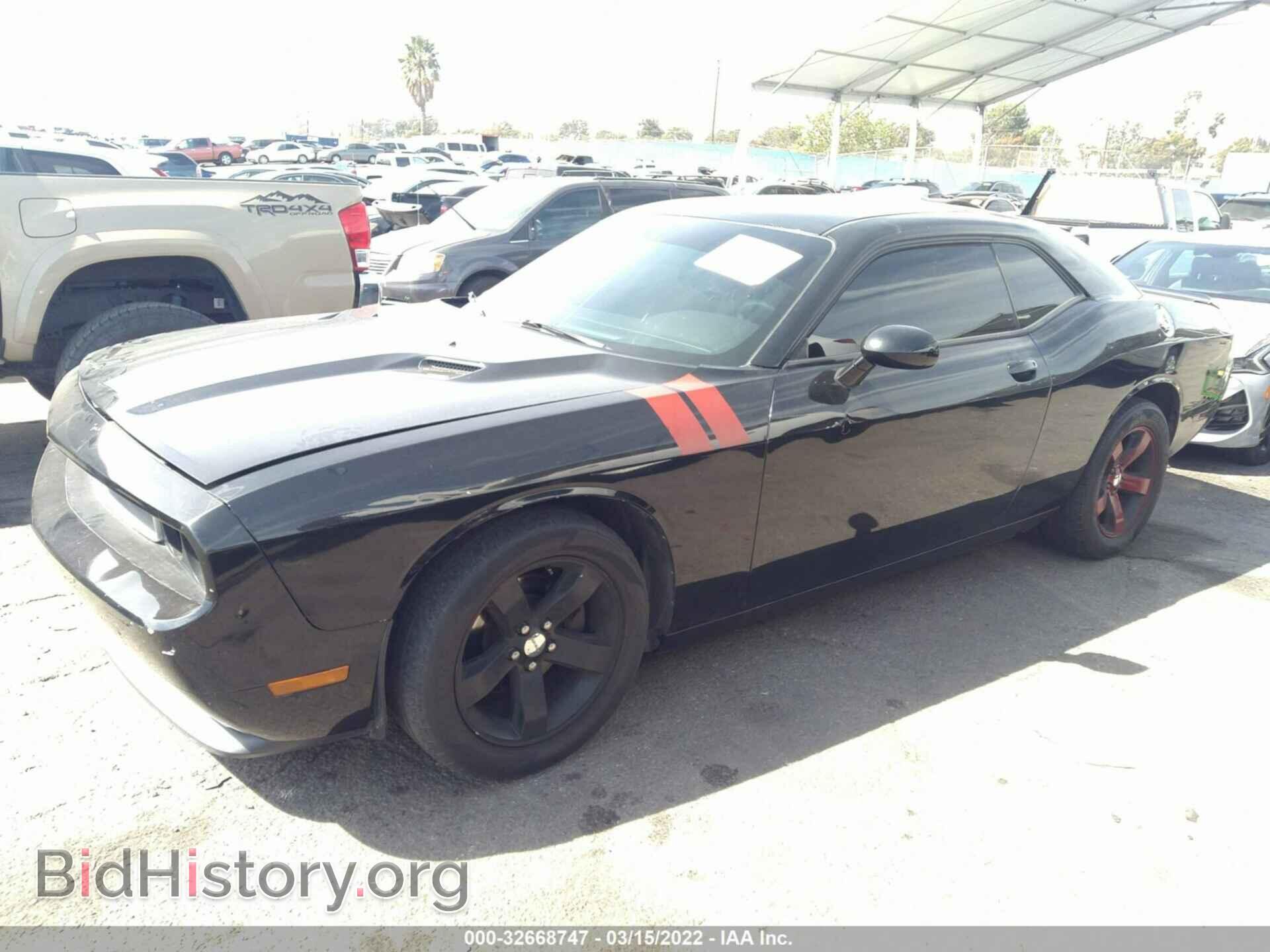 2012 DODGE CHALLENGER - VIN: 2C3CDYAG7CH290902 - Фото 2