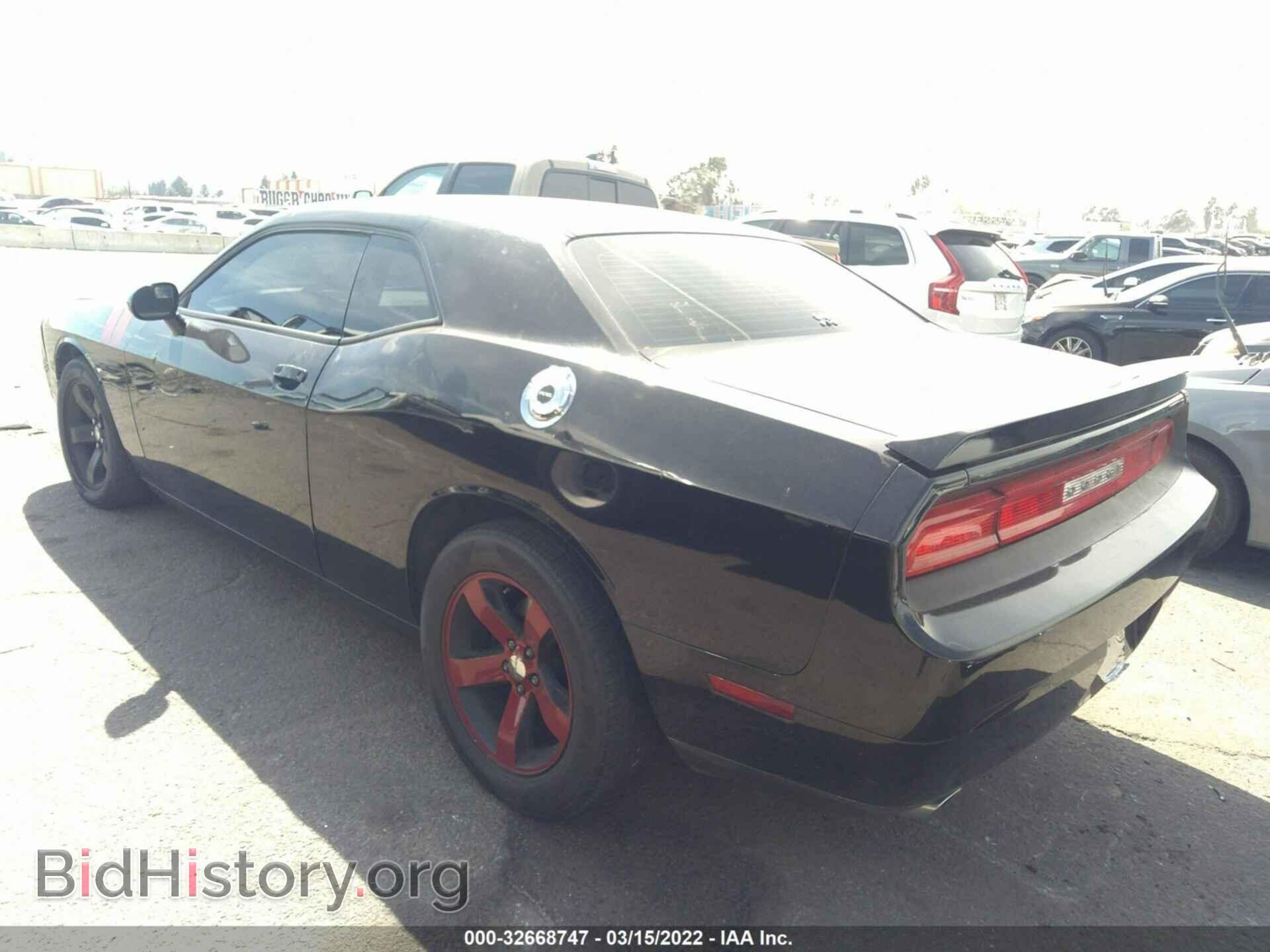 2012 DODGE CHALLENGER - VIN: 2C3CDYAG7CH290902 - Фото 3
