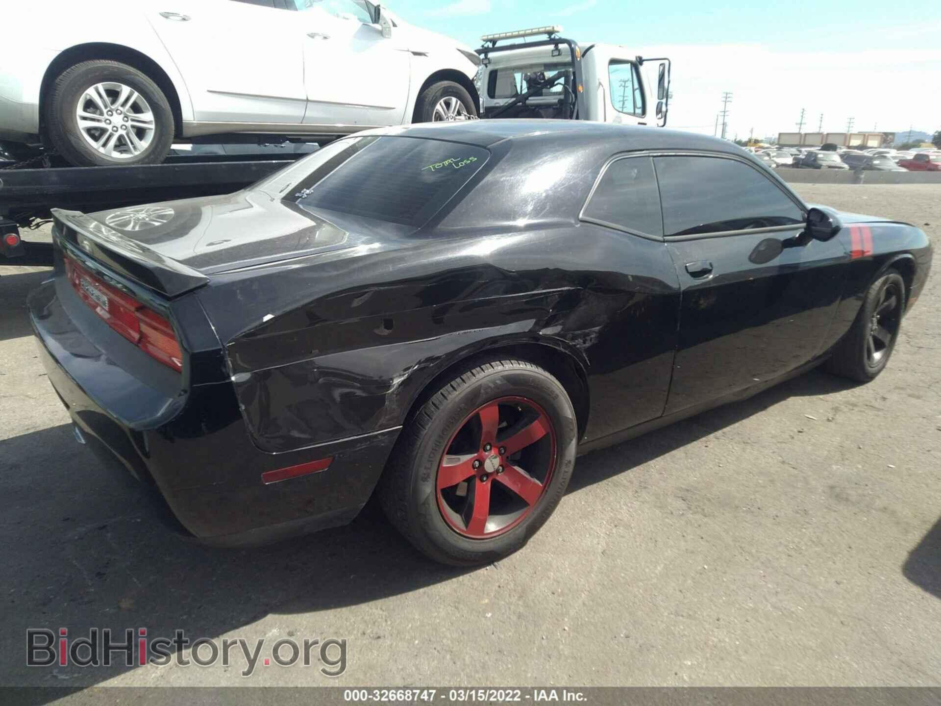 2012 DODGE CHALLENGER - VIN: 2C3CDYAG7CH290902 - Фото 4